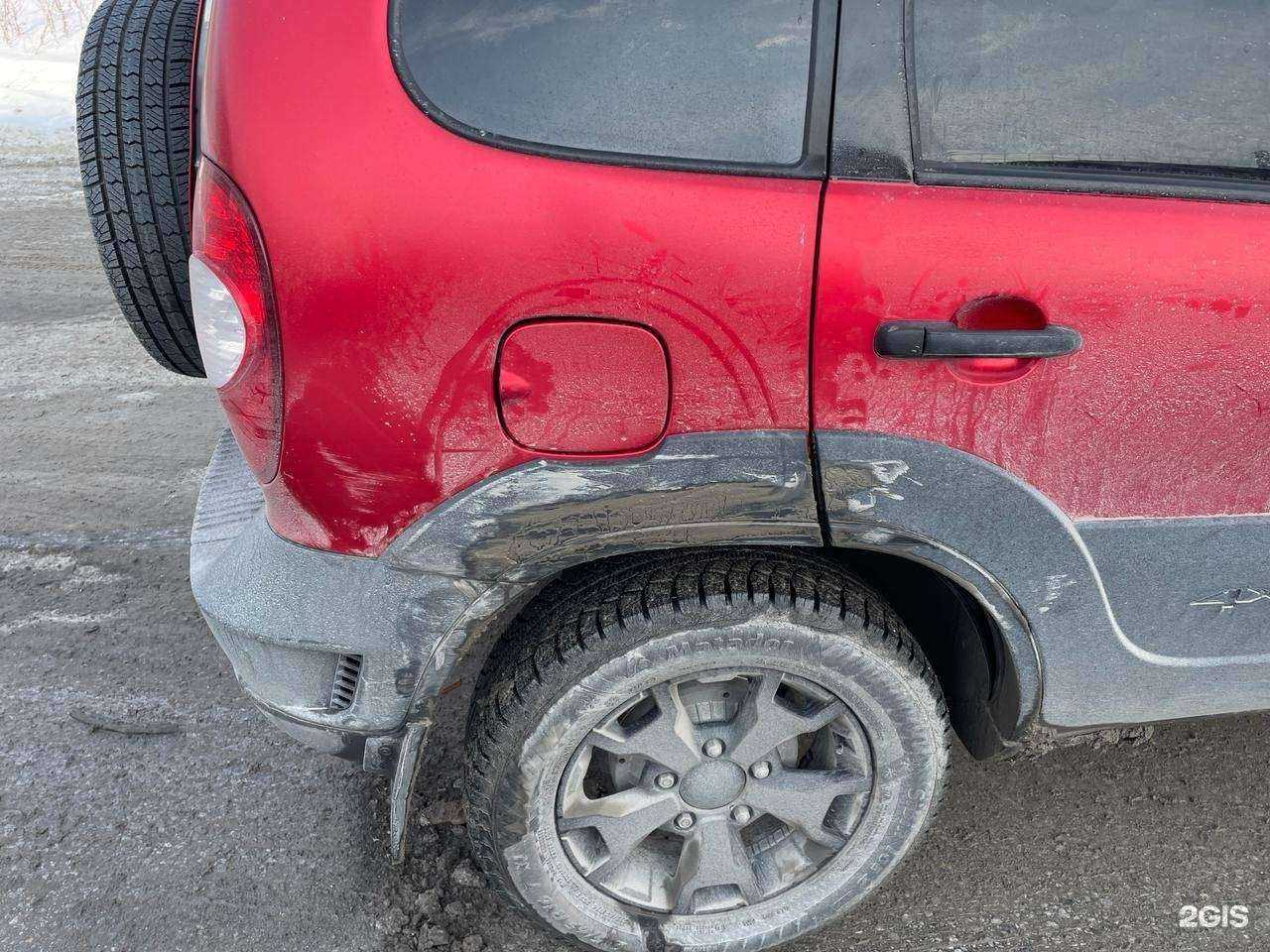 Отзывы на компанию Екатеринбургская служба аварийных комиссаров в г. Екатеринбург c фото