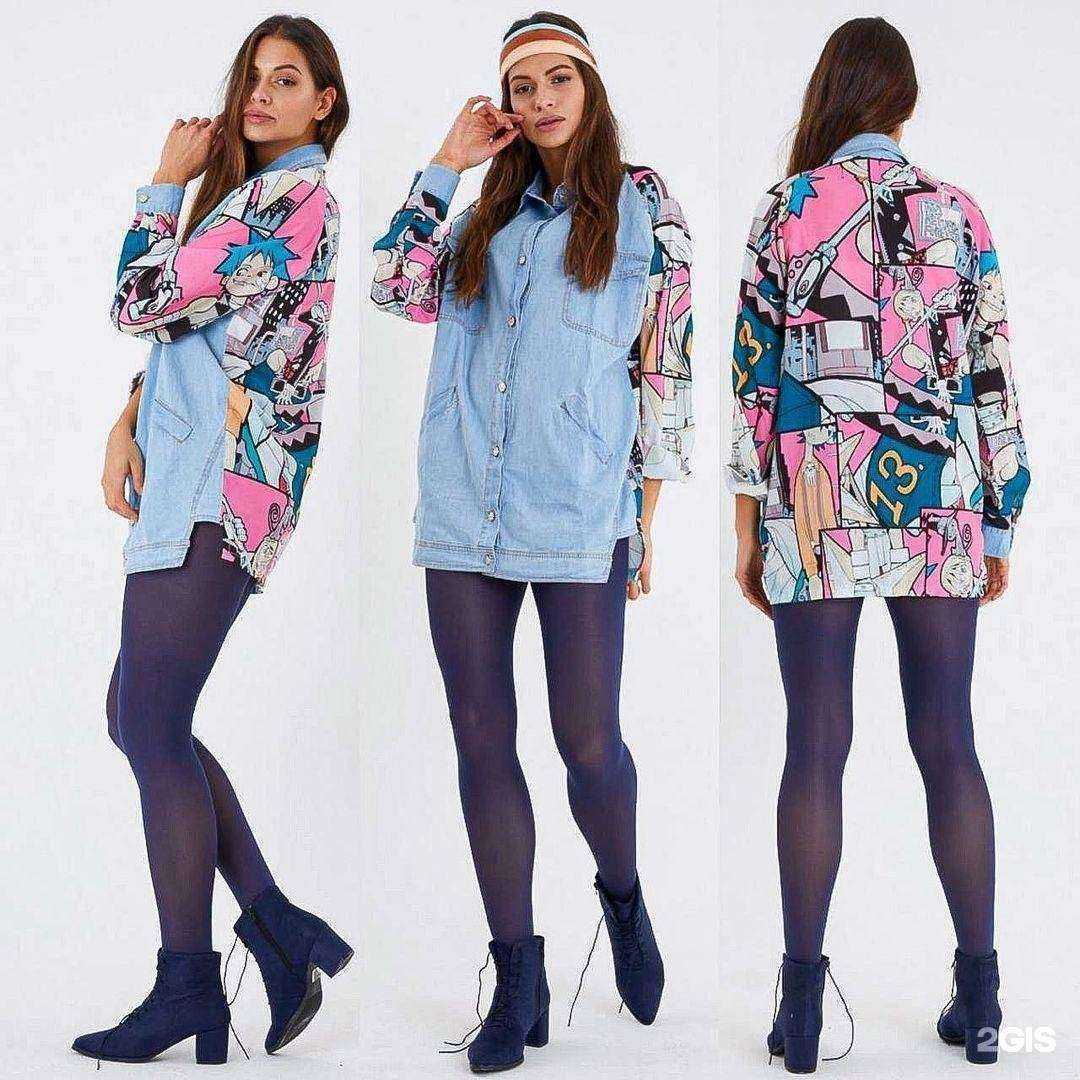 Отзывы на компанию misss в г. Екатеринбург c фото