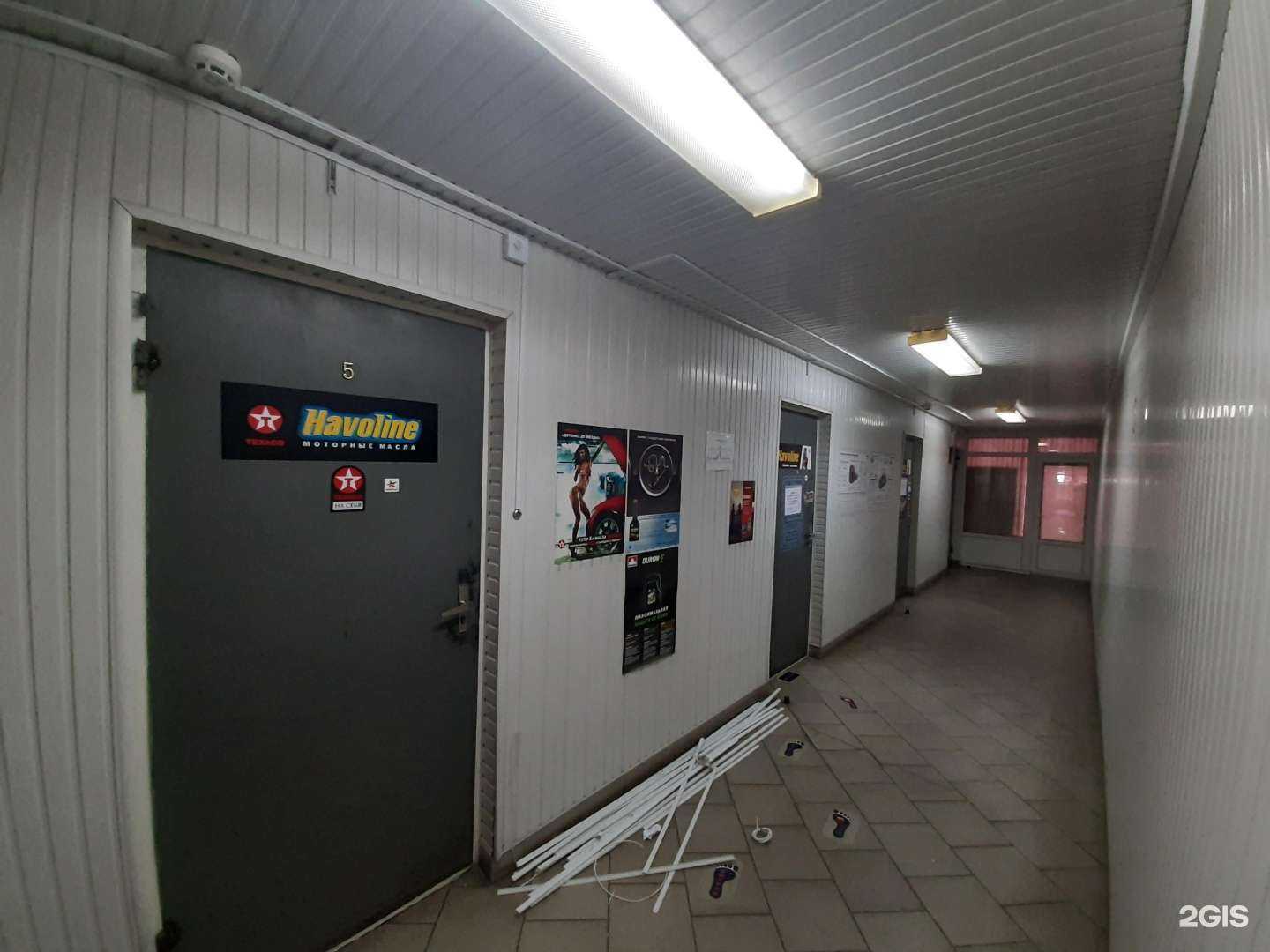 Отзывы на компанию ГК Конкордия в Краснодаре c фото - фотография 2 из 2