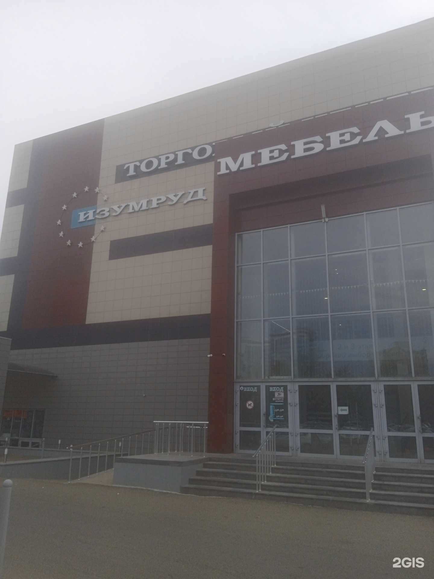 Отзывы на компанию Корона в г. Ставрополь c фото