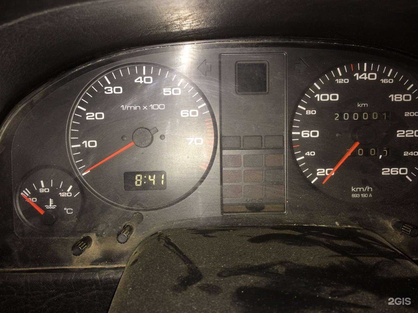 Отзывы на компанию Разбор Ауди в г. Владимир c фото