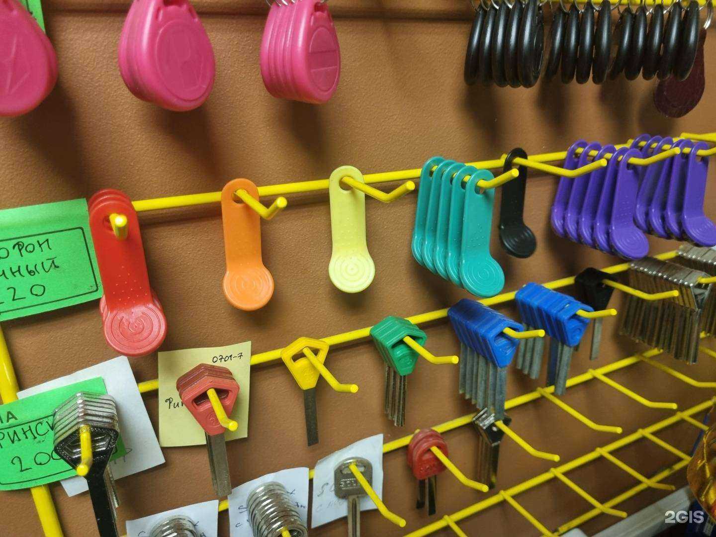 Отзывы на компанию Псков-Ключ в Пскове c фото