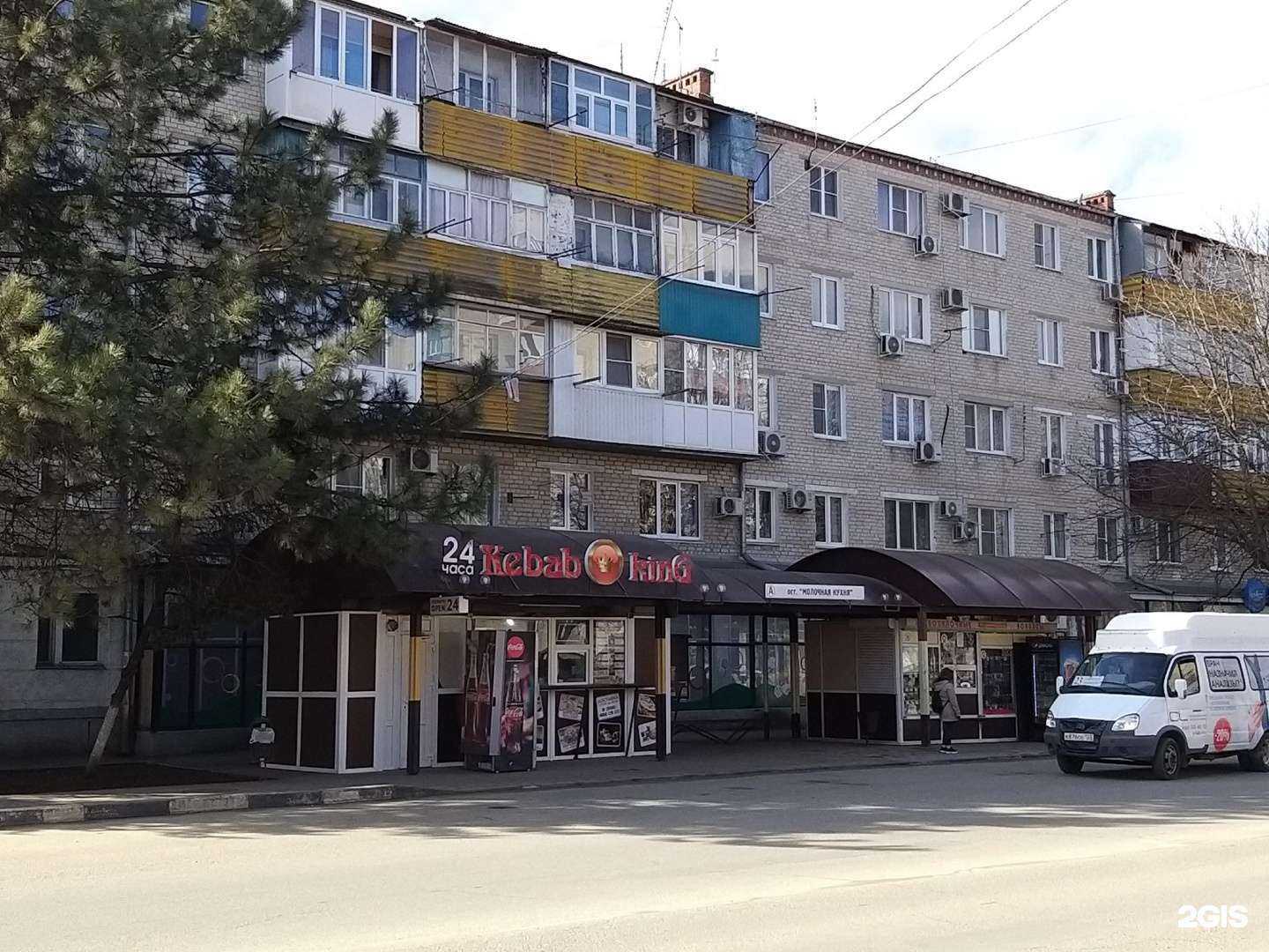 Отзывы на компанию Суперзрение им. академика С.Н. Федорова в Армавире c фото - фотография 2 из 2