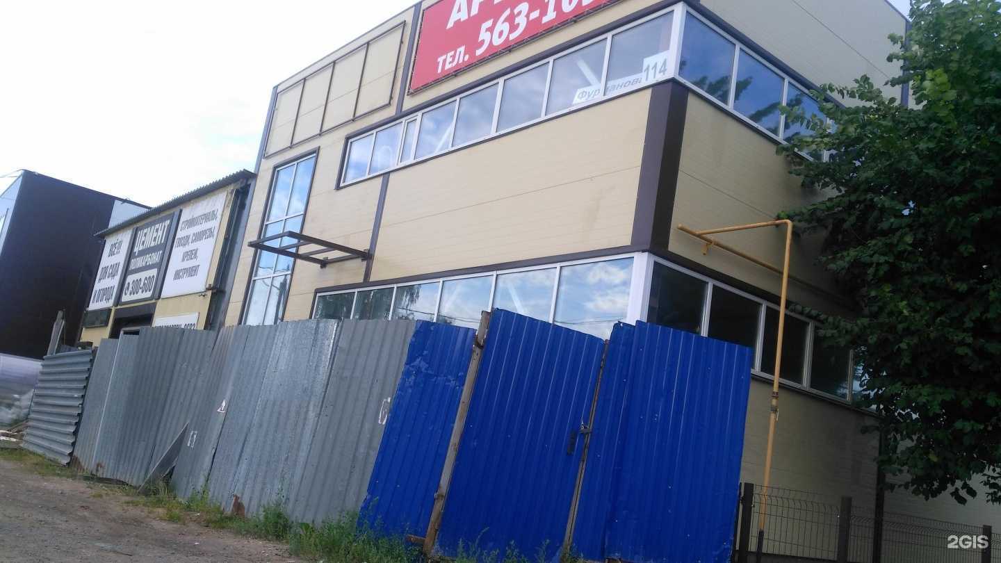 Отзывы на компанию LedNex в г. Ижевск c фото