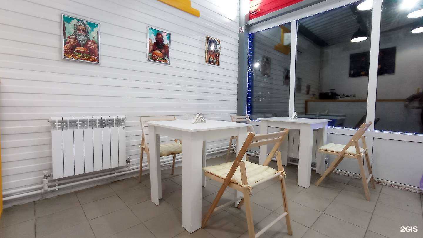 Отзывы на компанию Одно мясо в Ярославле c фото