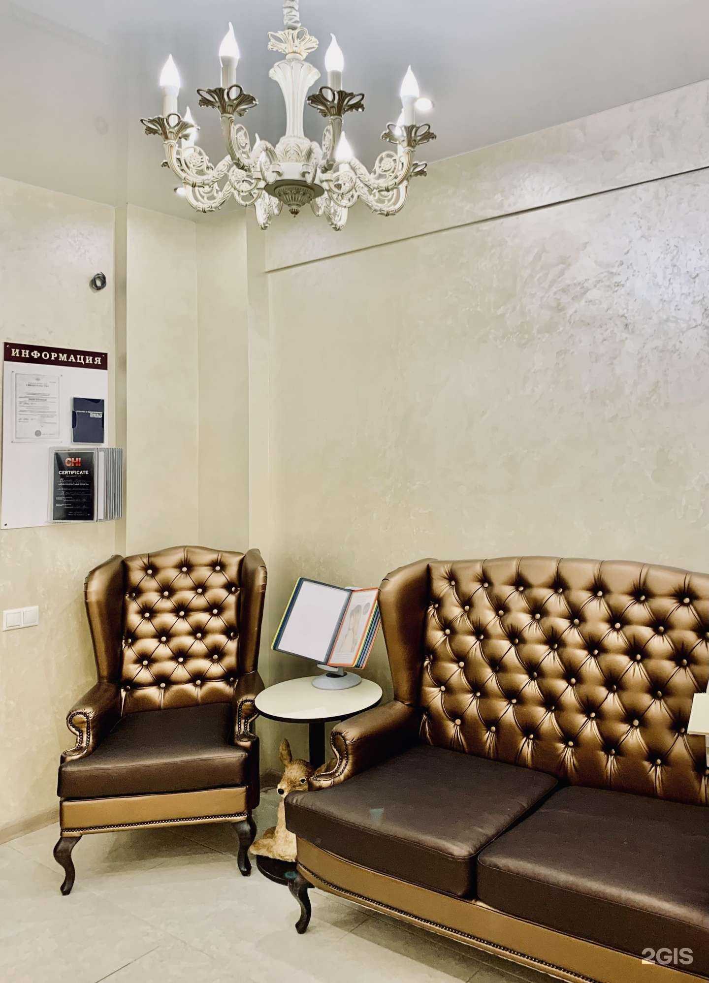 Отзывы на компанию Barberini в Обнинске c фото