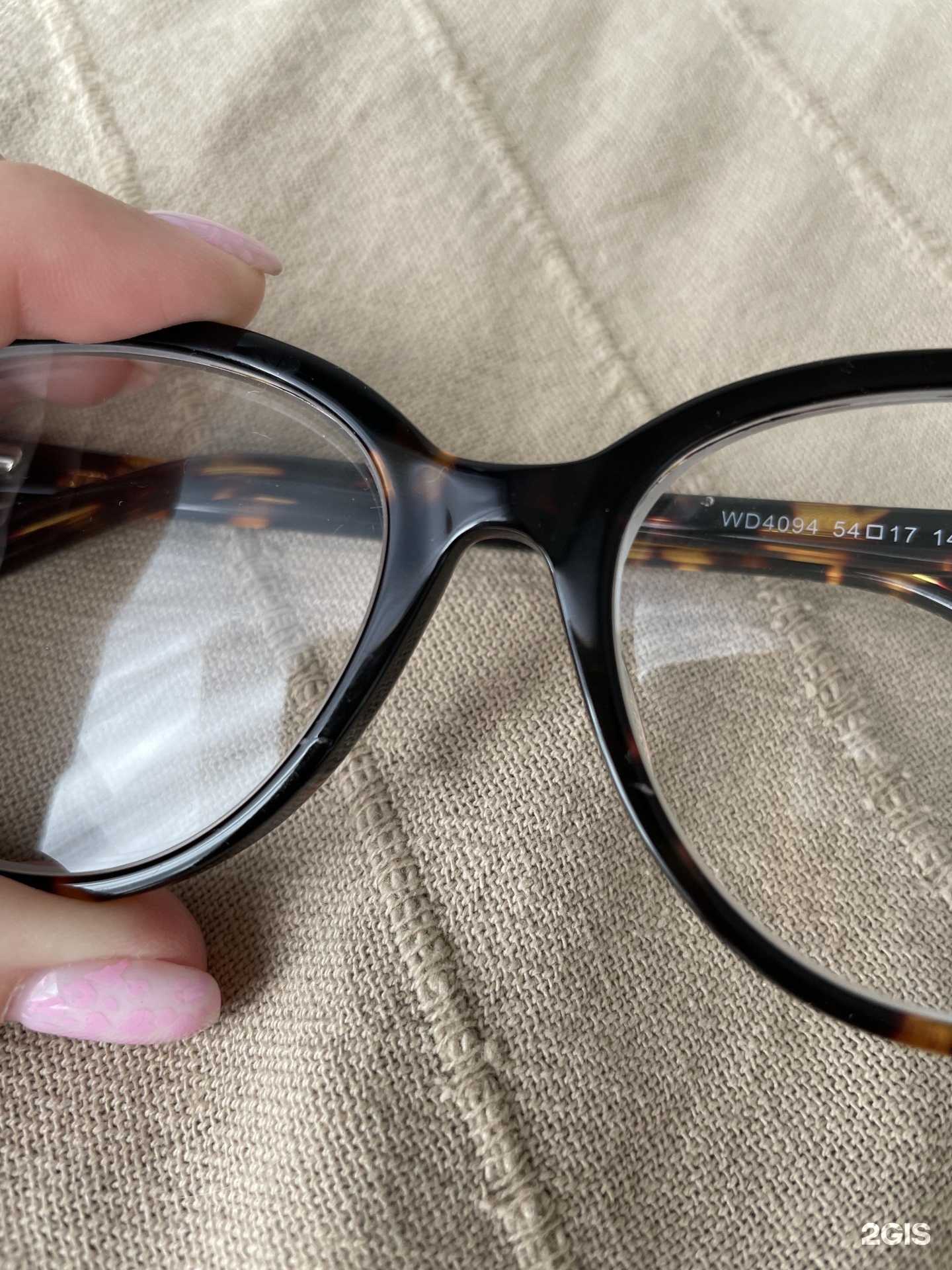 Отзывы на компанию Губернская оптика в Кемерове c фото