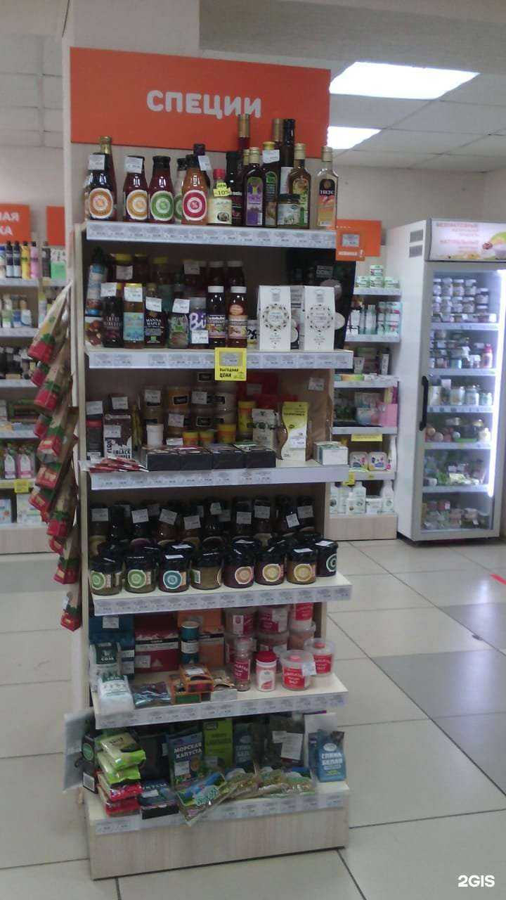 Отзывы на компанию Основа здоровья в г. Уфа c фото