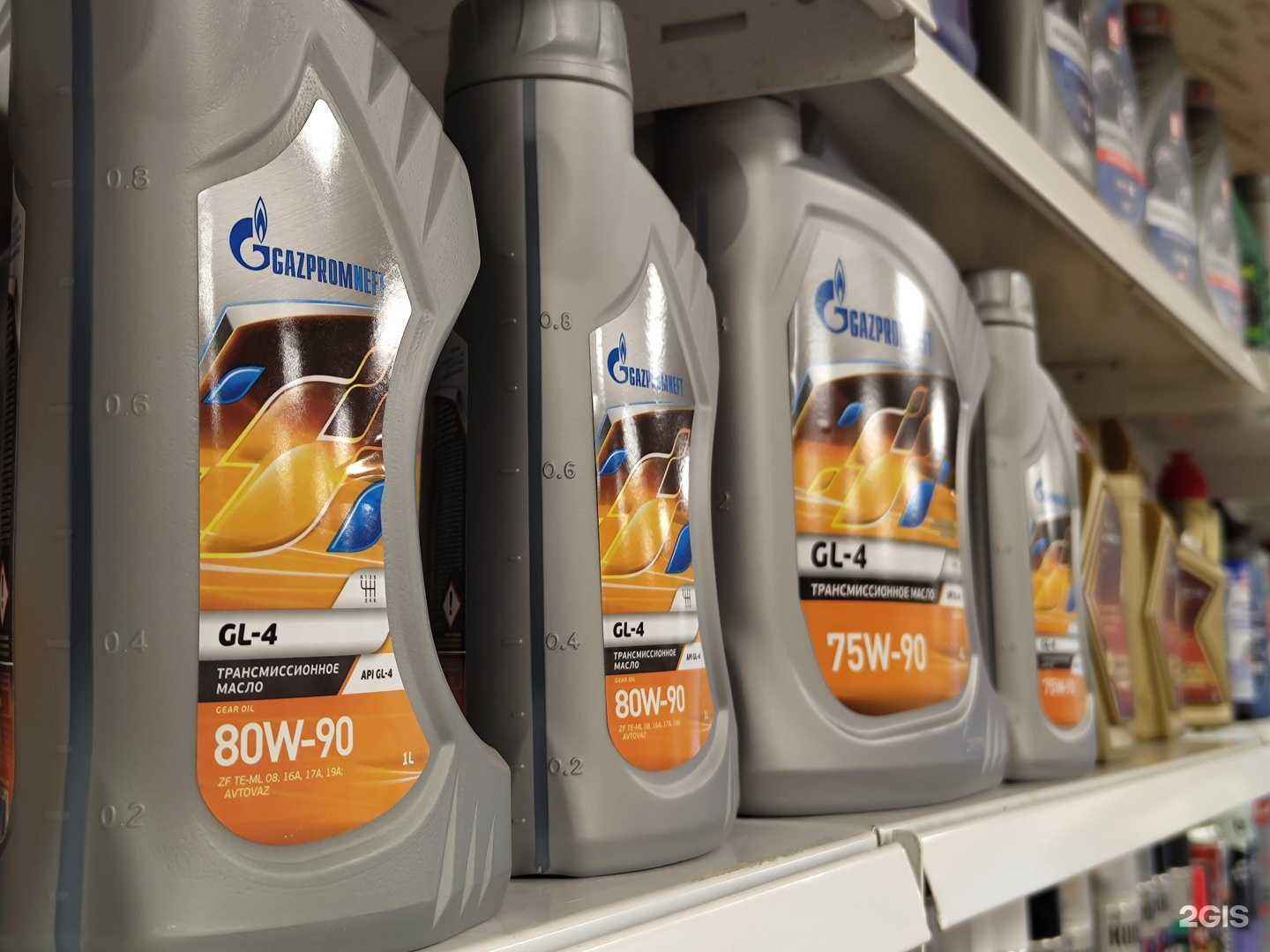 Отзывы на компанию Светофор в Рязани c фото