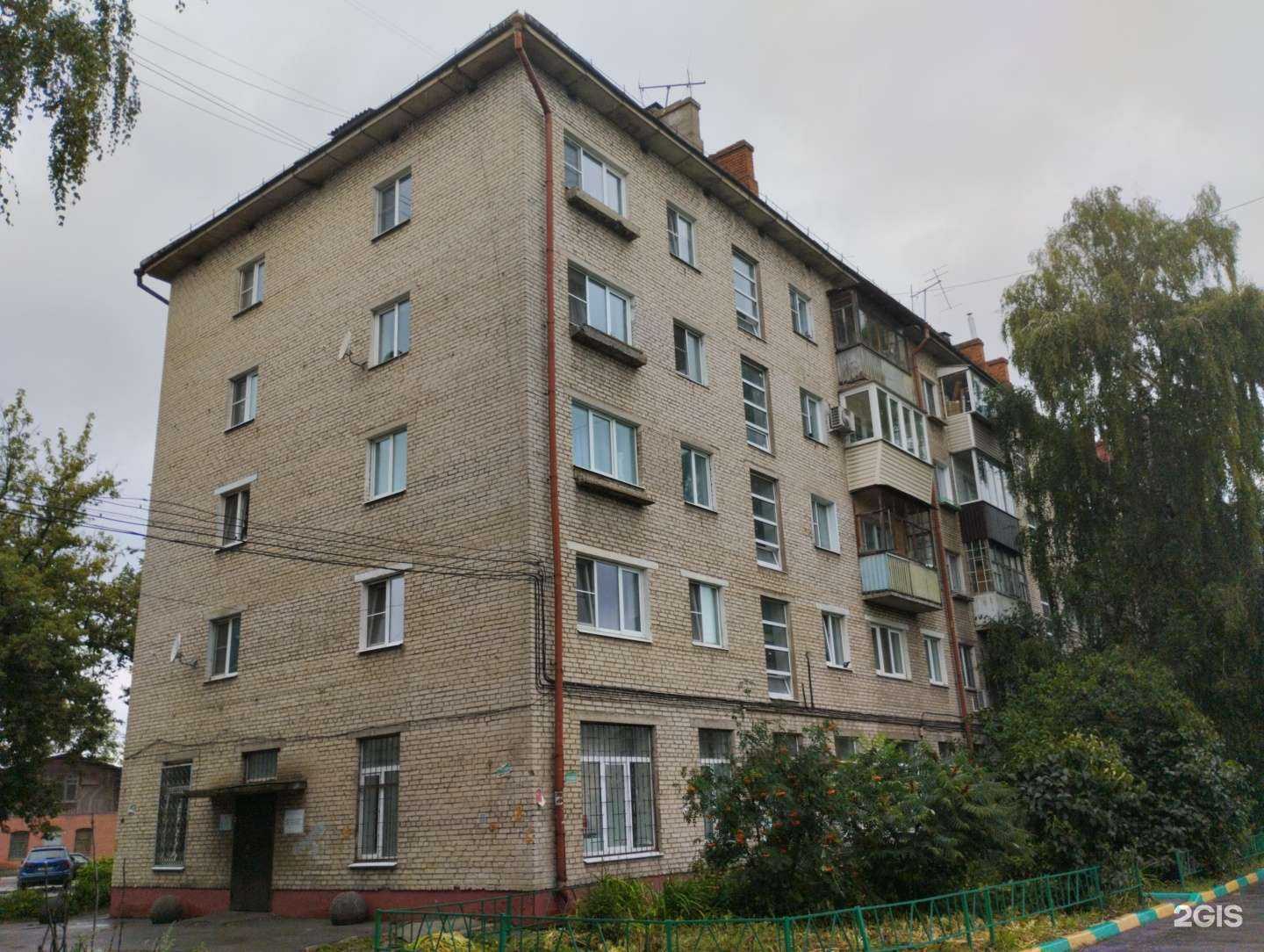 Отзывы на компанию Оборонная 40 в Туле c фото - фотография 2 из 2