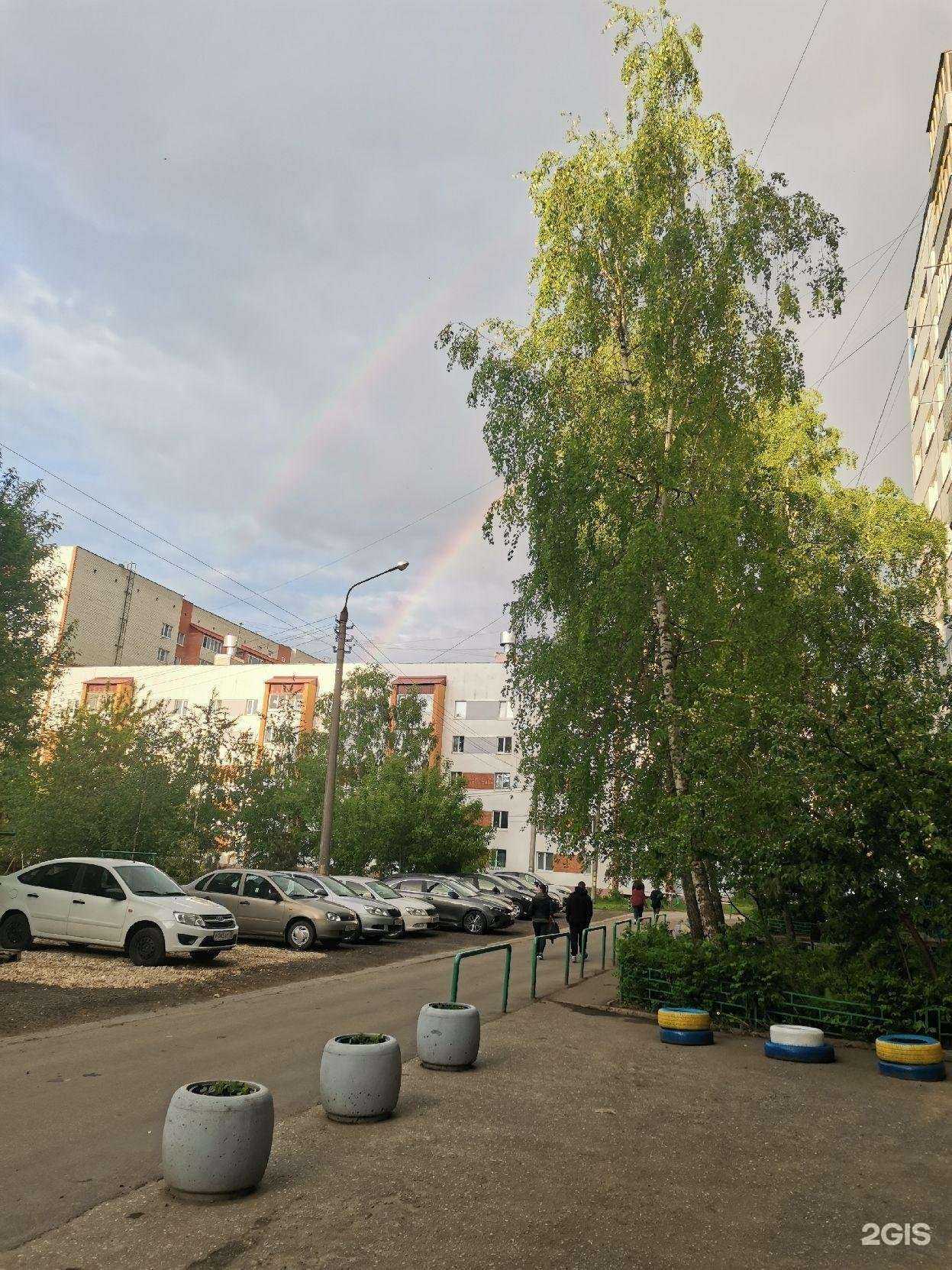 Отзывы на компанию Лина-Дент в Пензе c фото - фотография 2 из 2