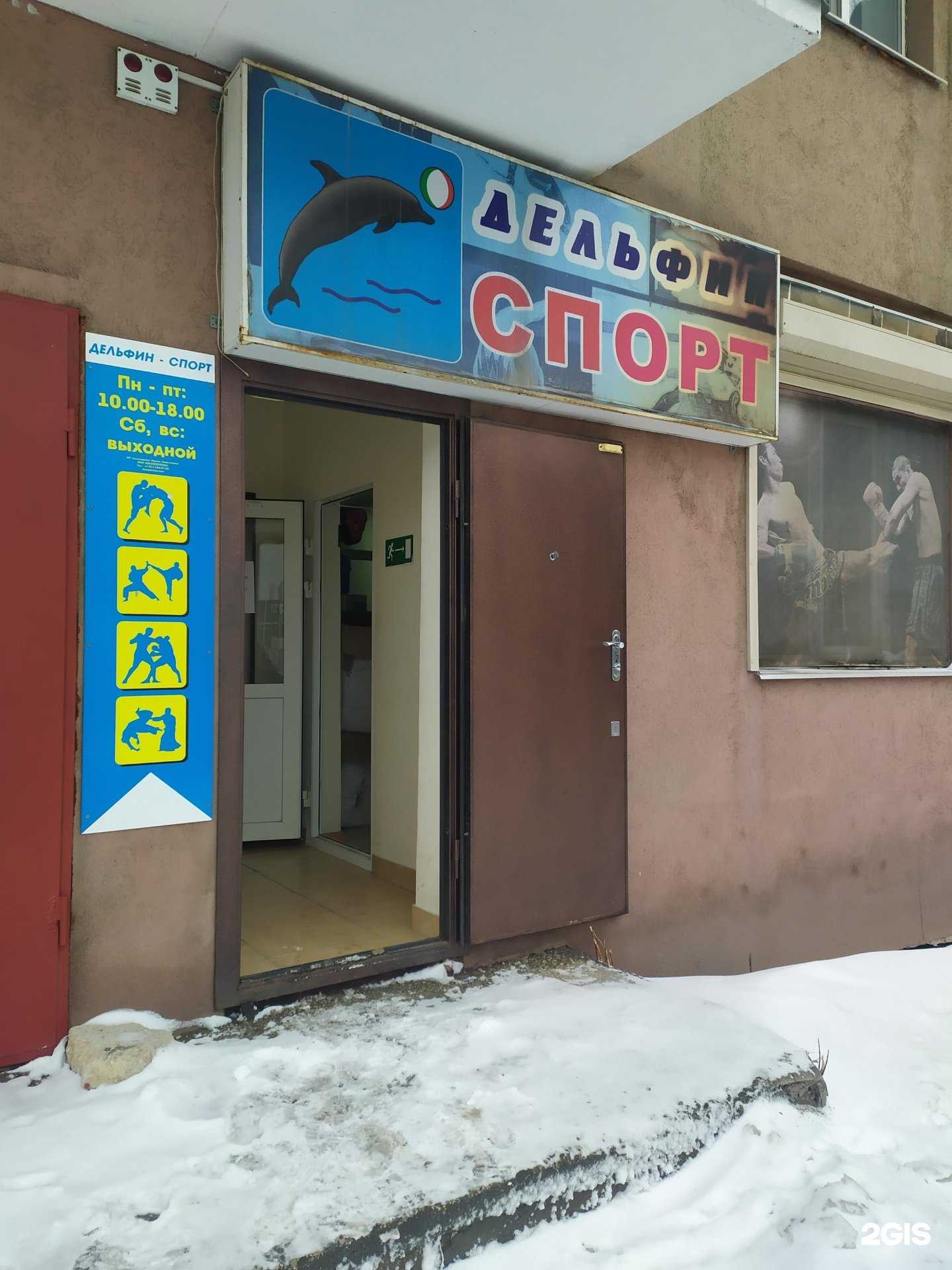 Отзывы на компанию Danatastar в Самаре c фото