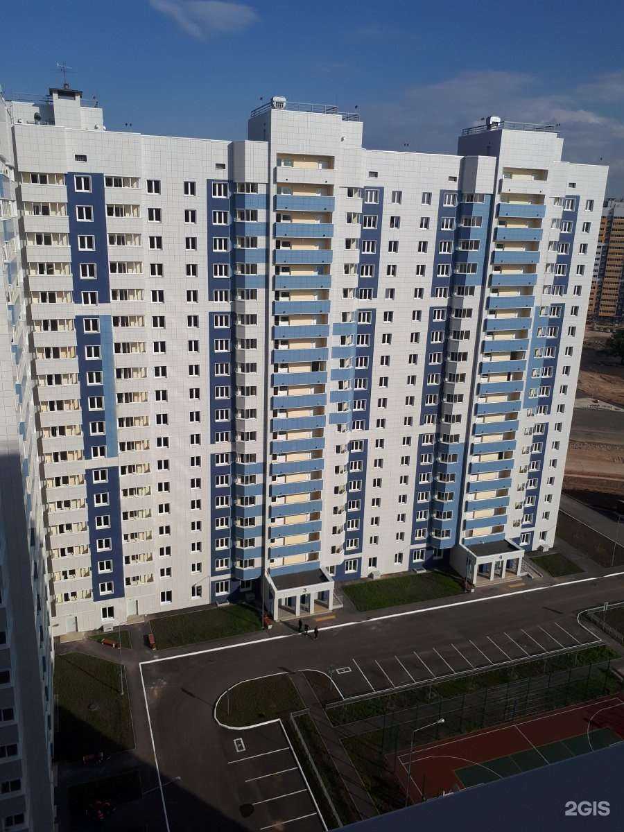 Отзывы на компанию Магнит косметик в Казани c фото - фотография 2 из 2