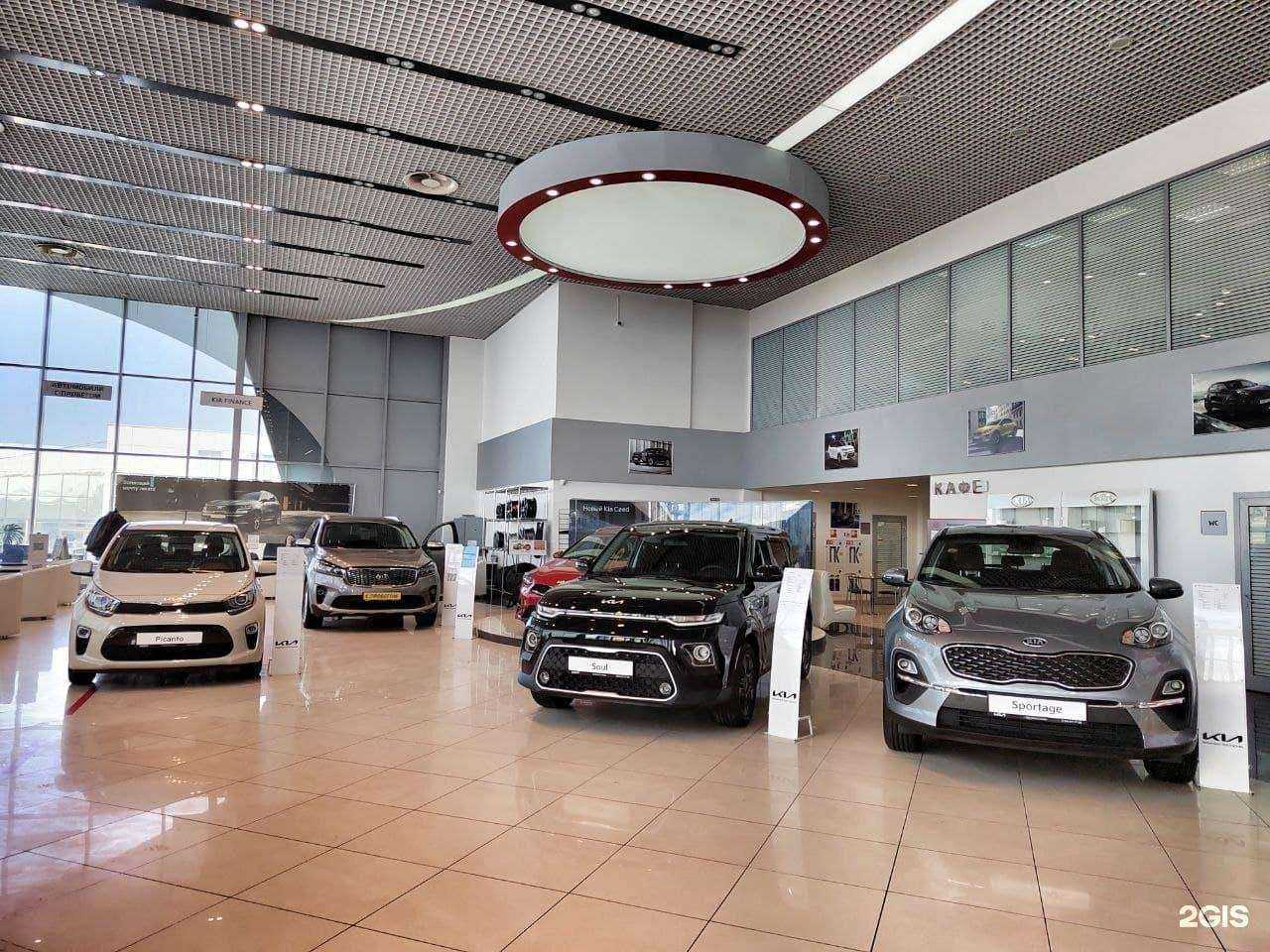 Отзывы на компанию КIA в Самаре в Самаре c фото