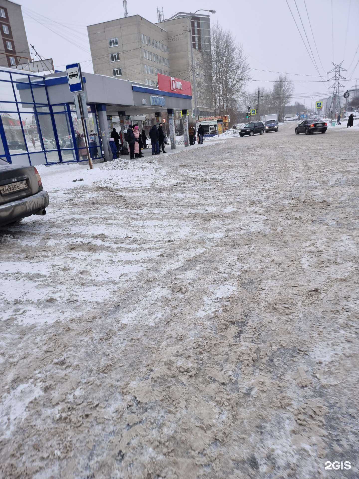 Отзывы на компанию МТС в Екатеринбурге c фото