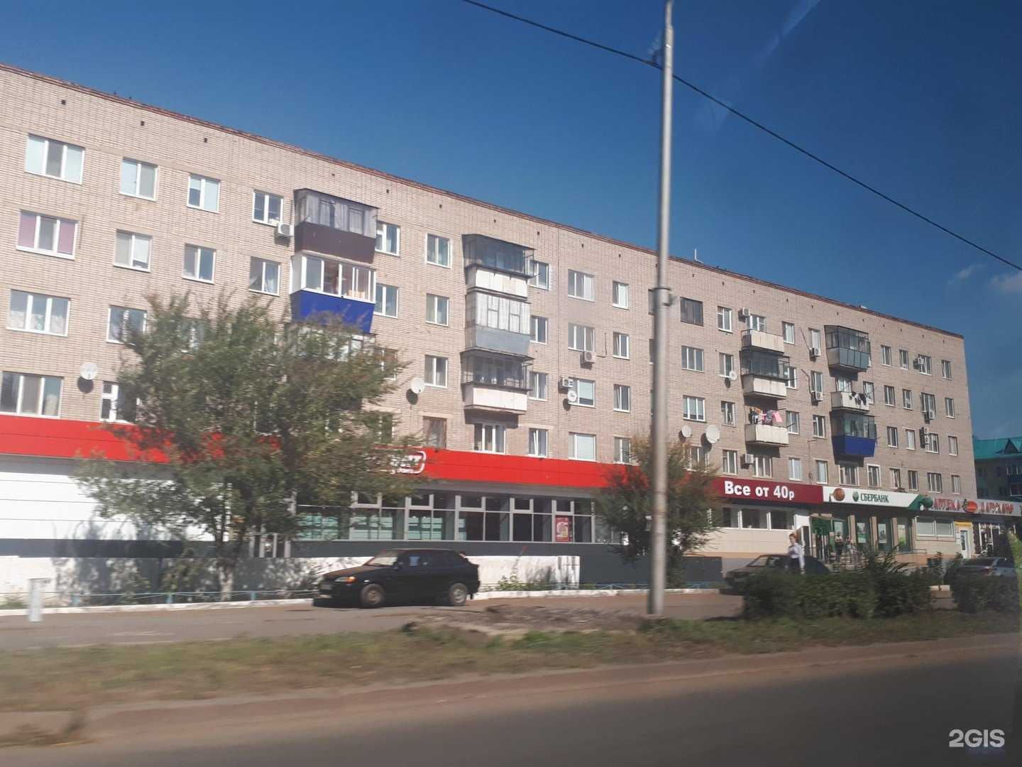 Отзывы на компанию Фармленд в Альметьевске c фото - фотография 2 из 2