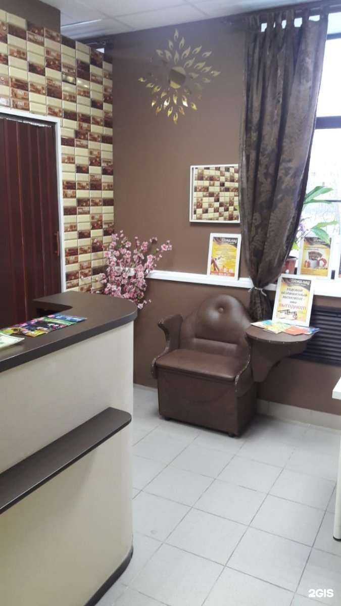 Отзывы на компанию Шоколад в Нижнем Новгороде c фото