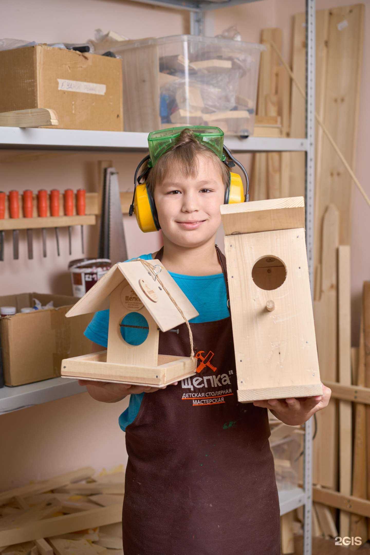 Отзывы на компанию Щепка в г. Красноярск c фото