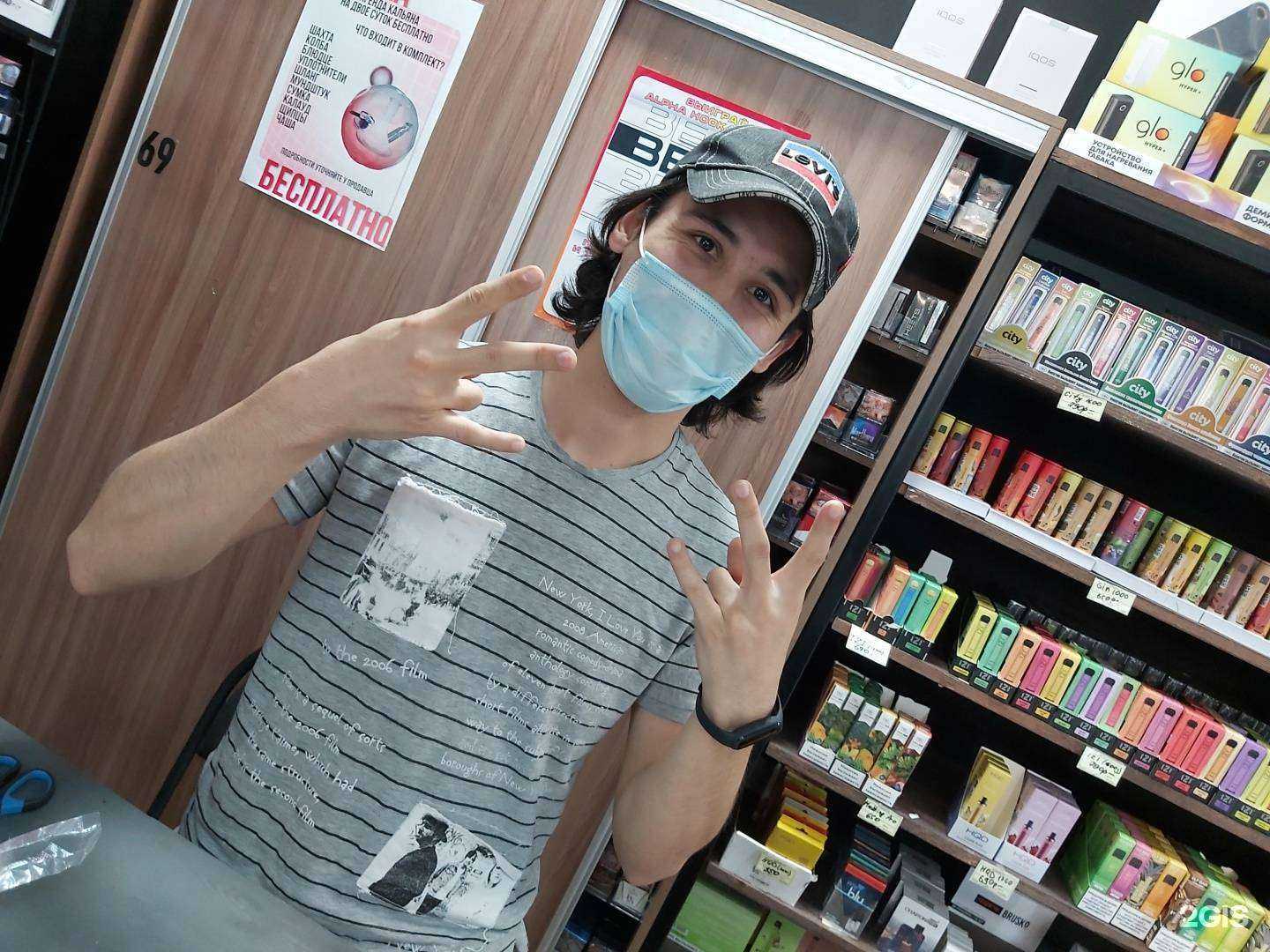 Отзывы на компанию Over.P в Казани c фото