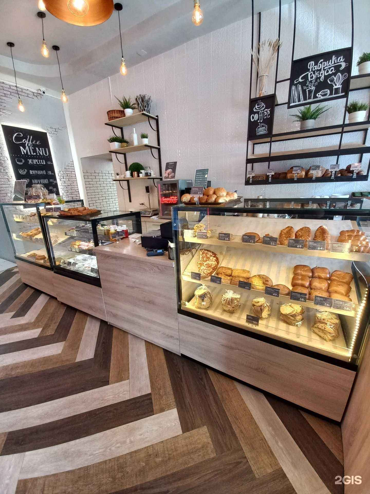 Отзывы на компанию Фабрика вкуса в Сызрани c фото