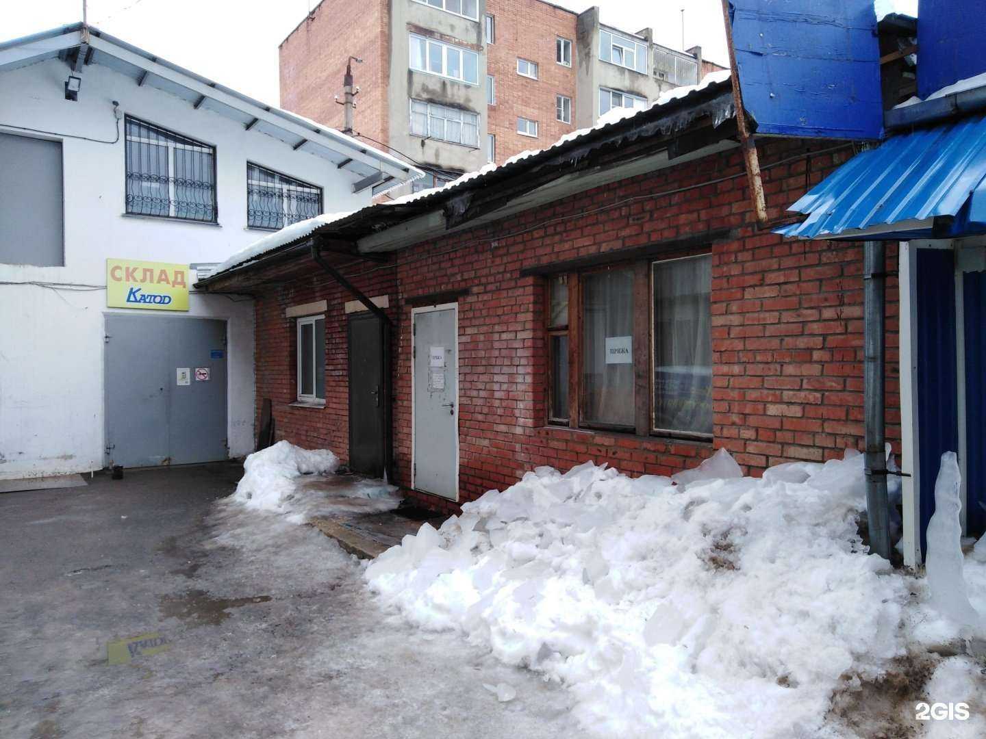 Отзывы на компанию Технологии безопасности в Туле c фото - фотография 2 из 2