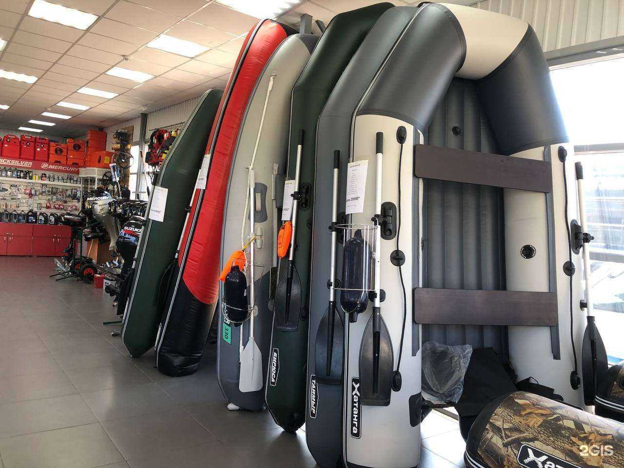 Отзывы на компанию Аквадрайв в г. Иркутск c фото