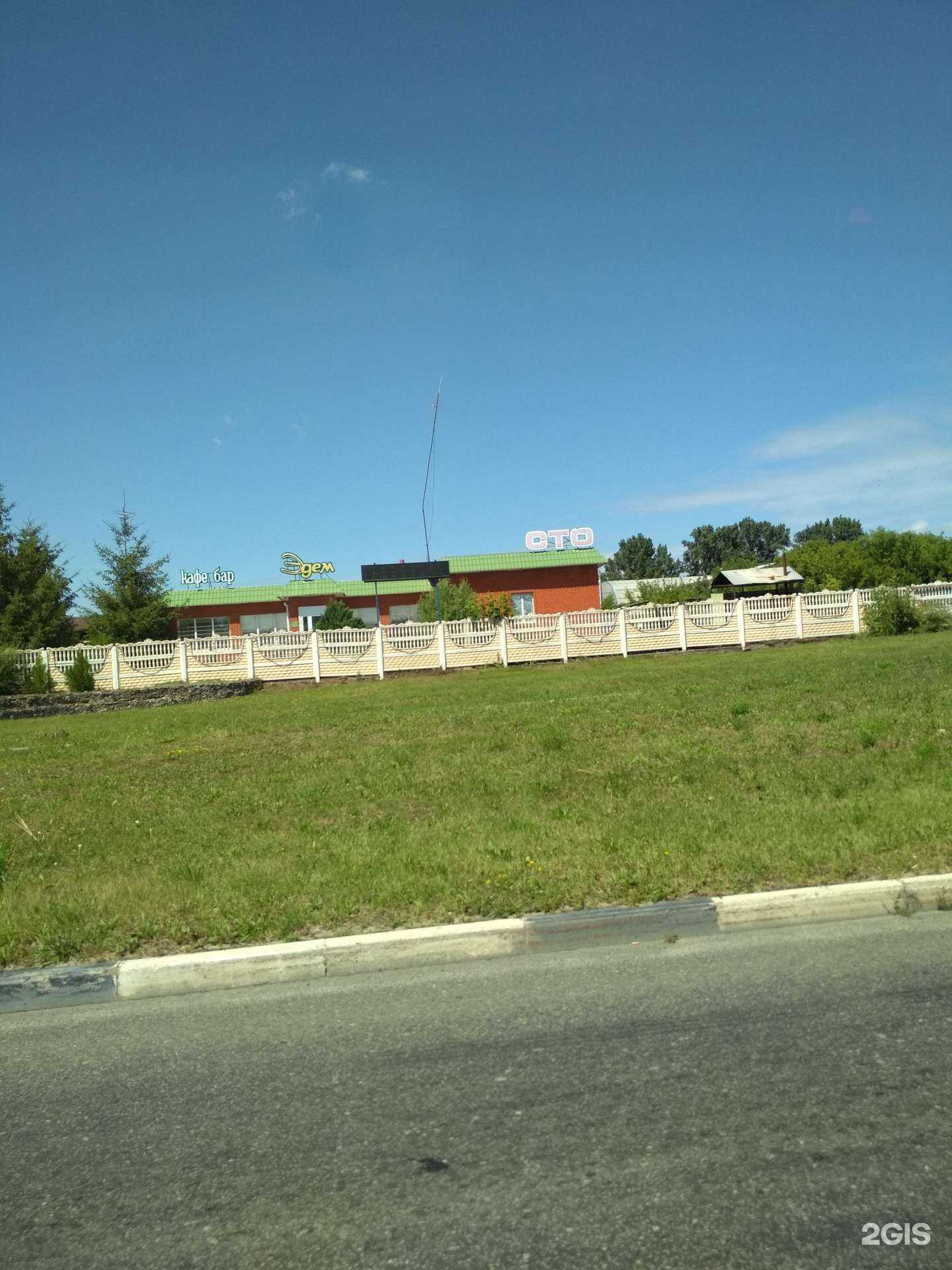 Отзывы на компанию Компания по продаже мебельной фурнитуры и комплектующих в Белгороде c фото - фотография 2 из 2