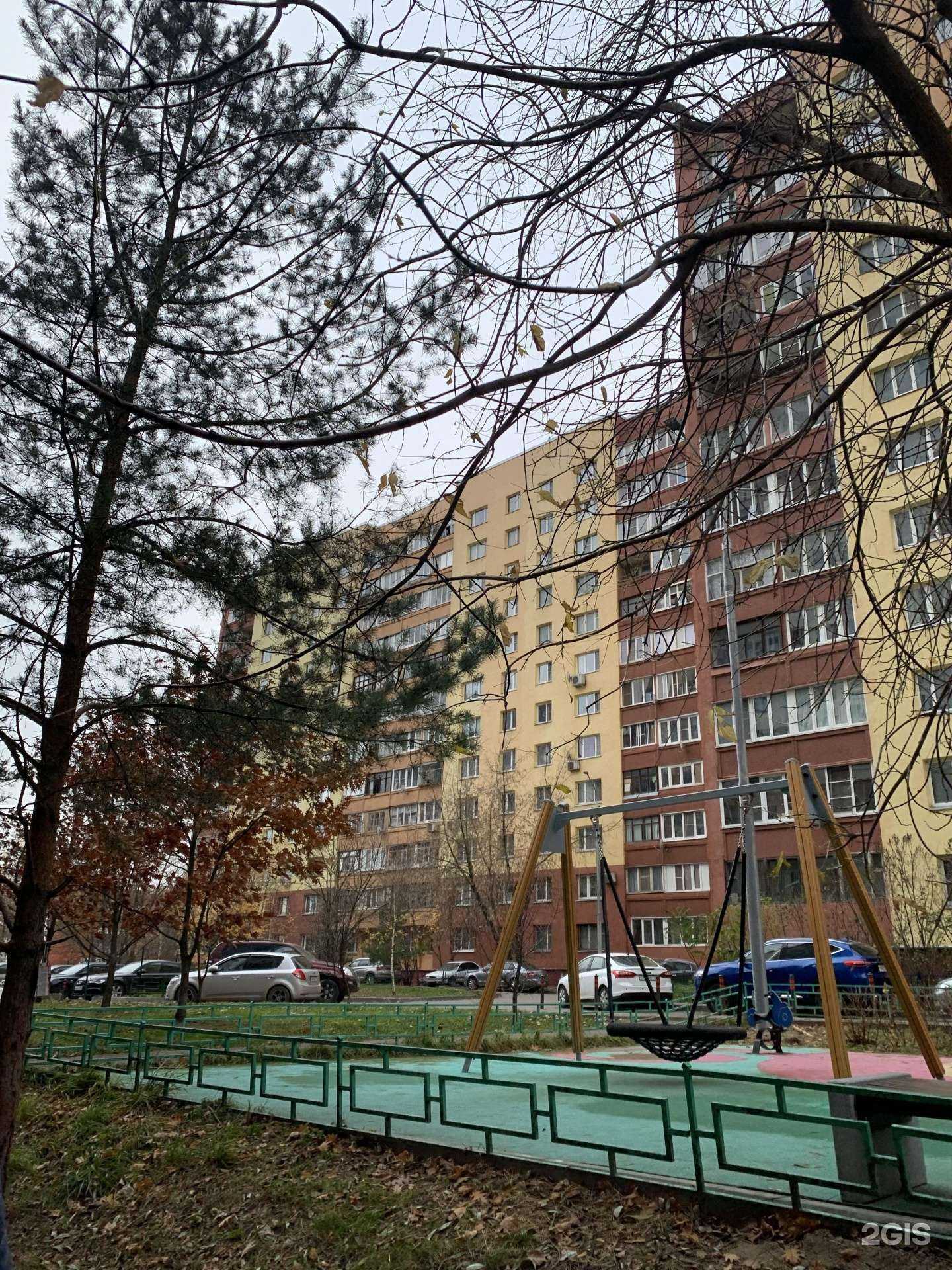 Отзывы на компанию Меркурий медикал + в Коммунарке c фото - фотография 2 из 2