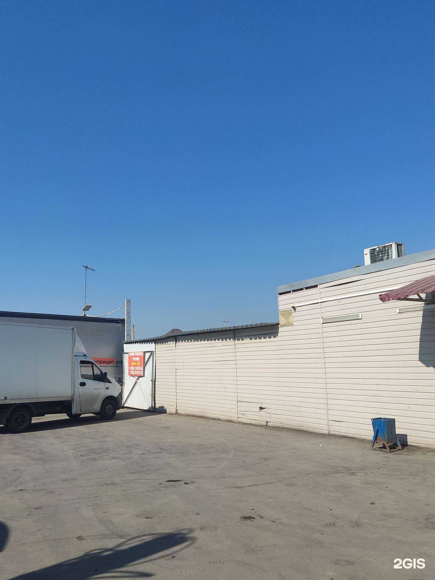 Отзывы на компанию Асд-текстиль в г. Видное c фото