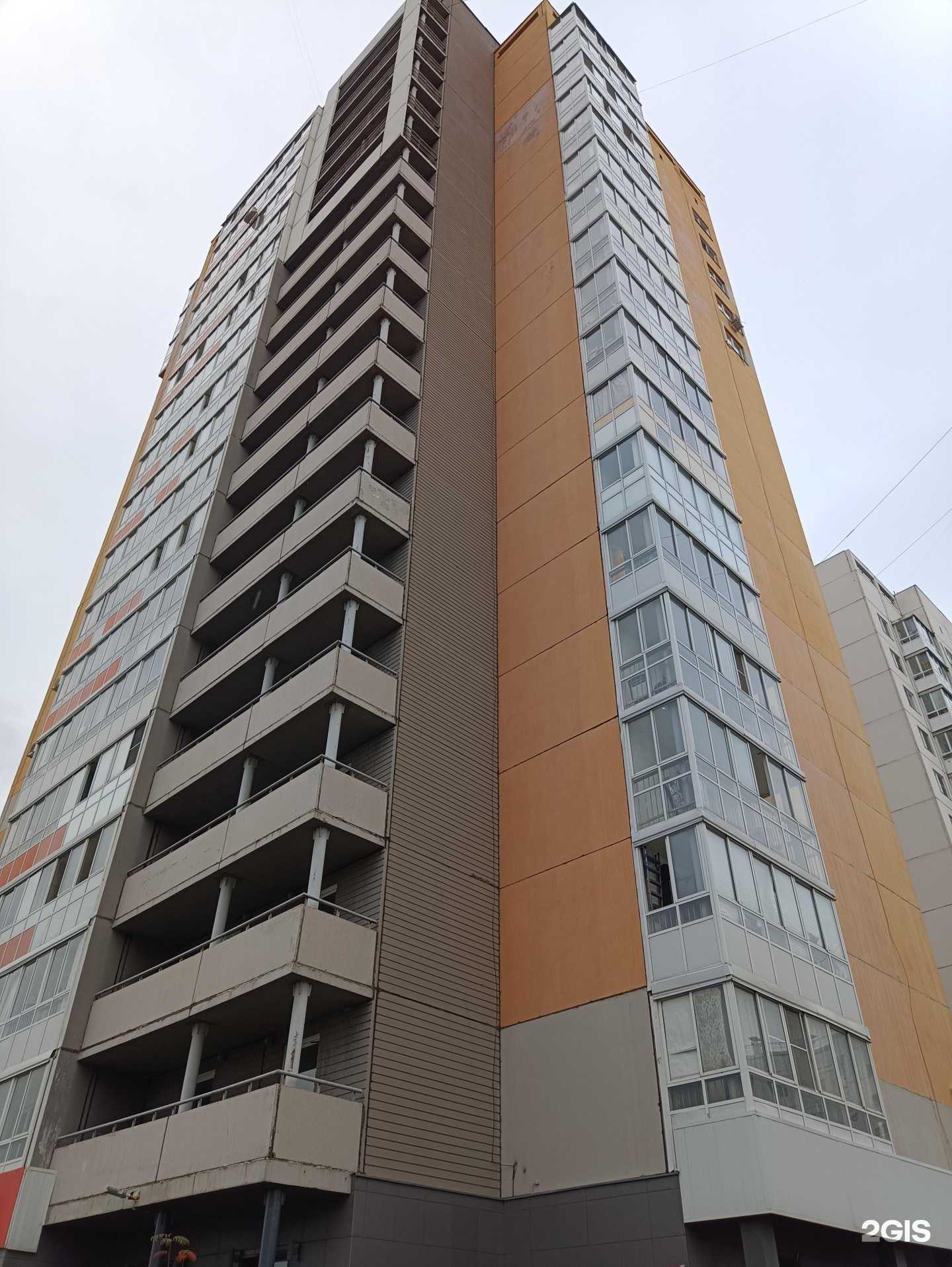 Отзывы на компанию Просто.Сервис в Челябинске c фото - фотография 2 из 2