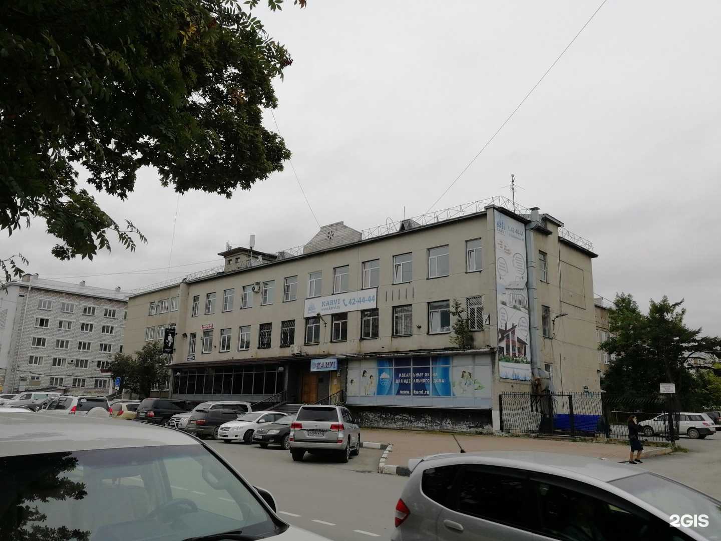 Отзывы на компанию Цветочный салон Синкевич в Южно-Сахалинске c фото - фотография 2 из 2