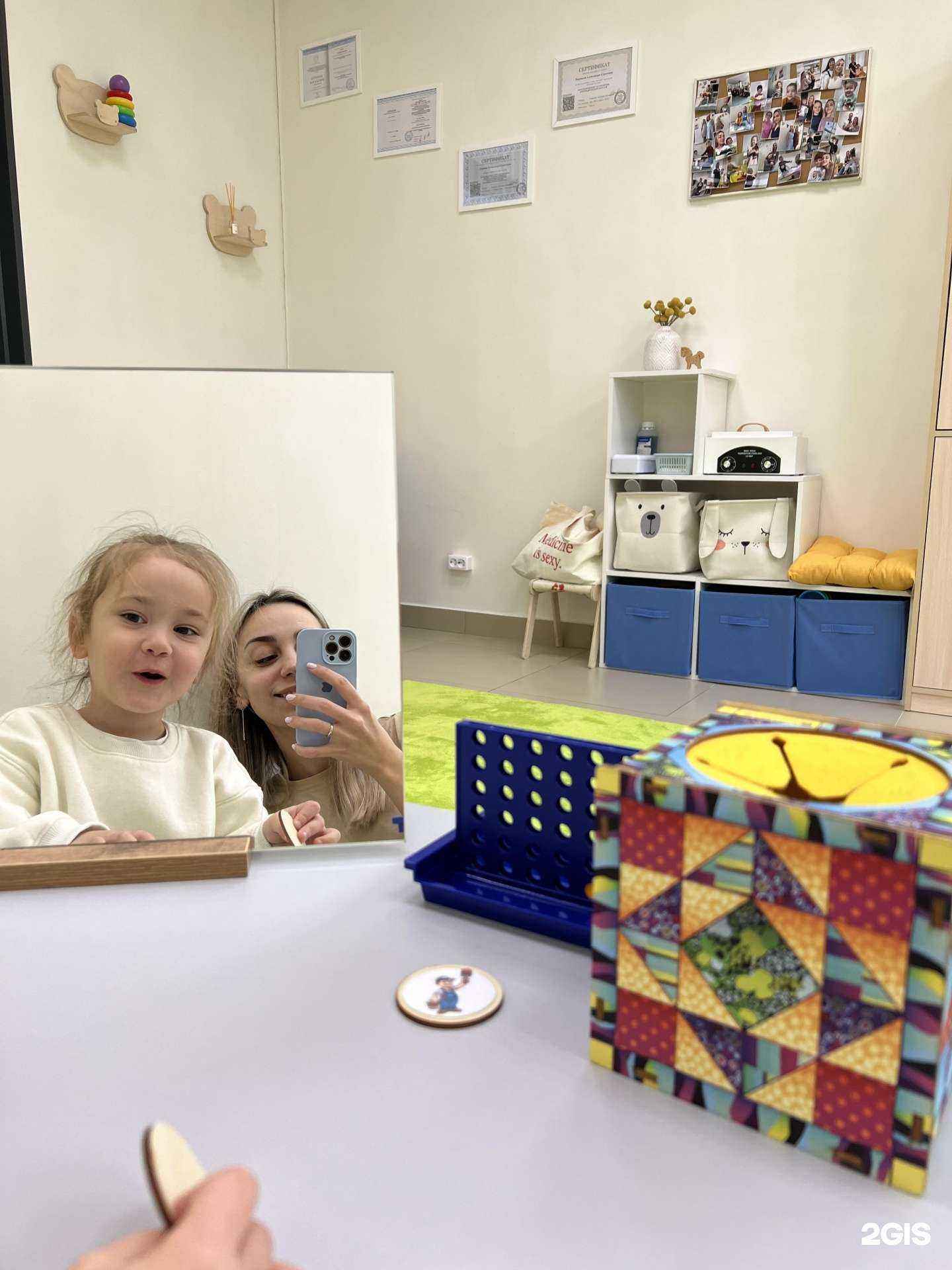 Отзывы на компанию ЛогоМед в Белгороде c фото