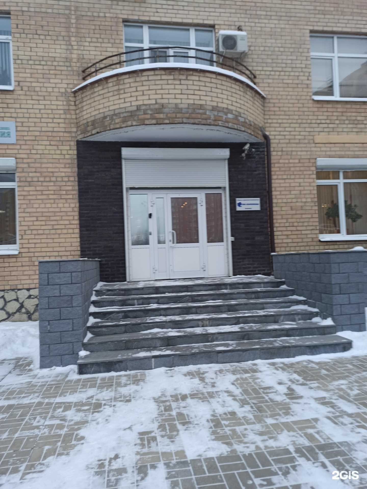 Отзывы на компанию Уралпромснаб в г. Екатеринбург c фото