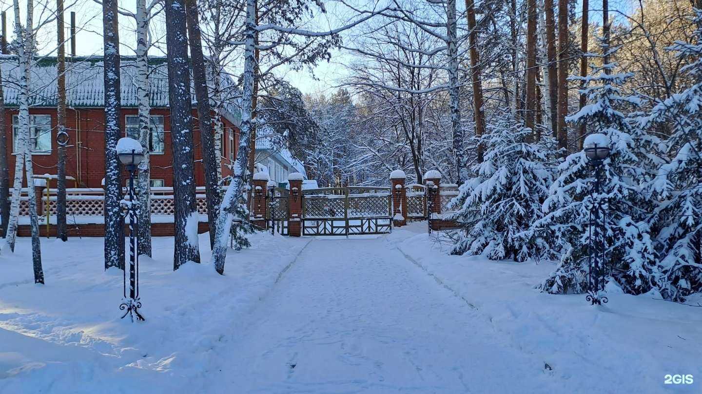 Отзывы на компанию Русская классическая школа в Екатеринбурге c фото