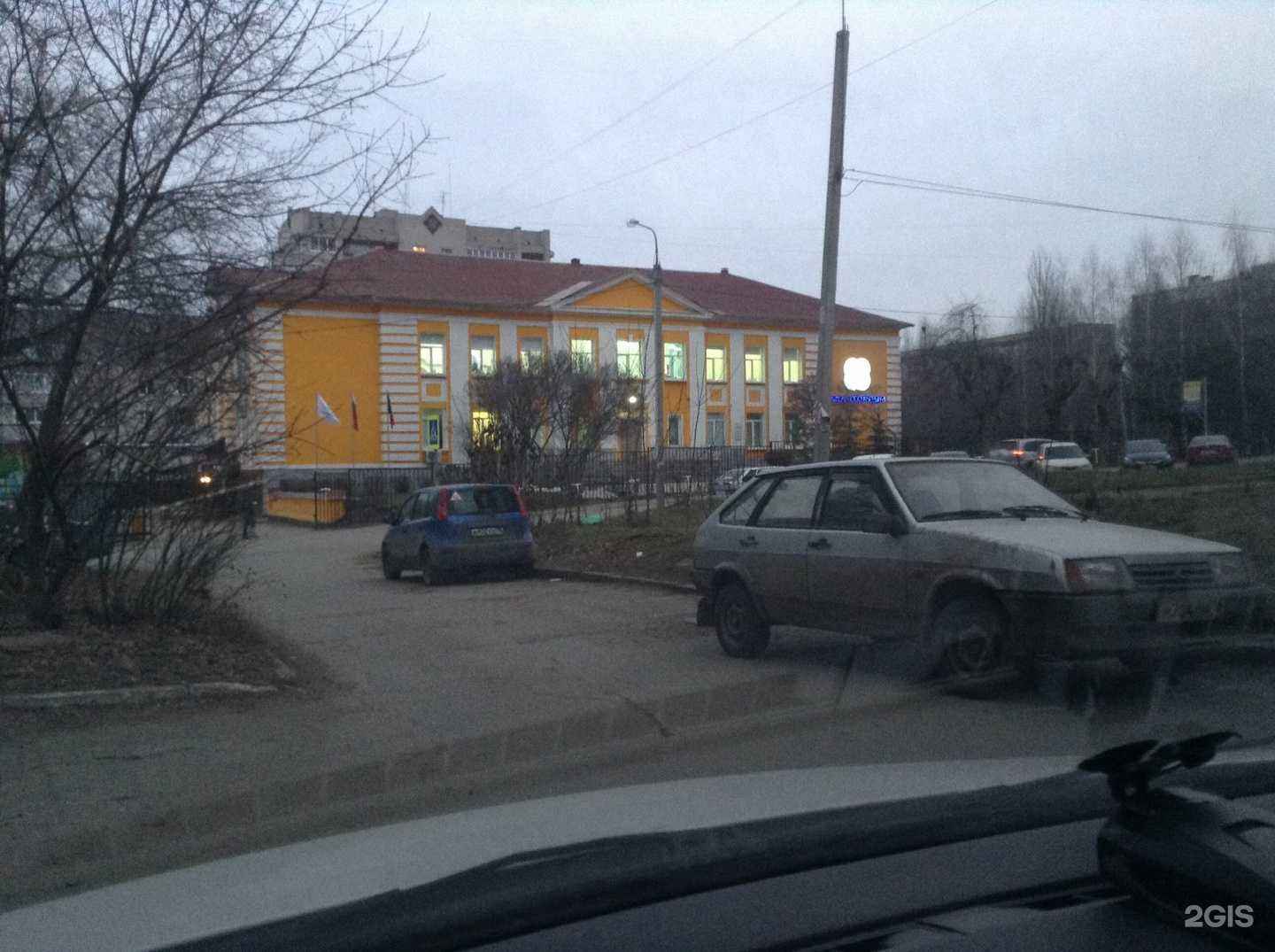 Отзывы на компанию Центр повышения квалификации в сфере информационных технологий в Ижевске c фото - фотография 2 из 2