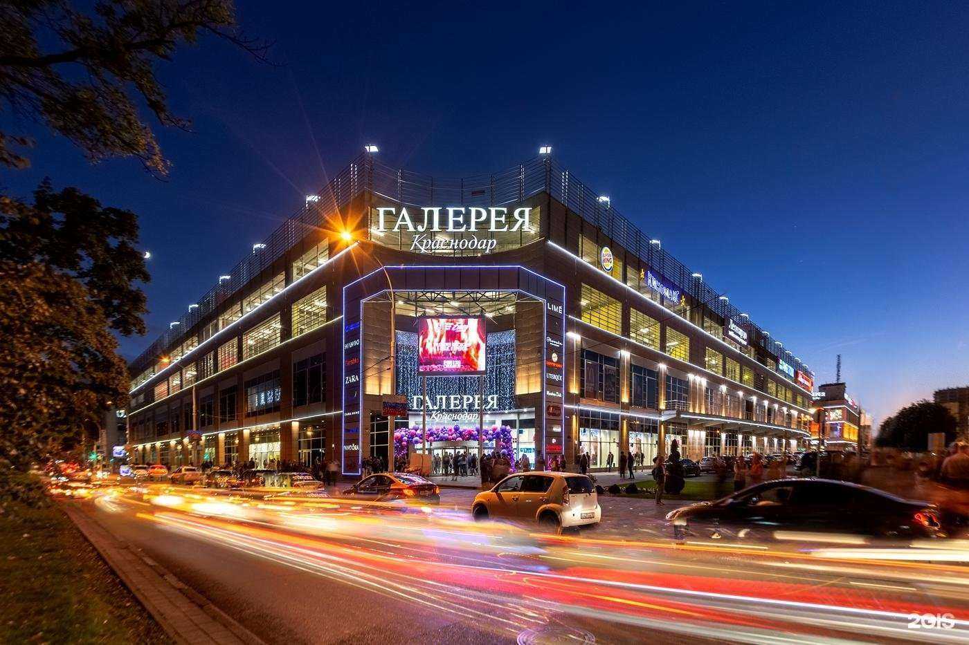 Отзывы на компанию Акула в г. Краснодар c фото