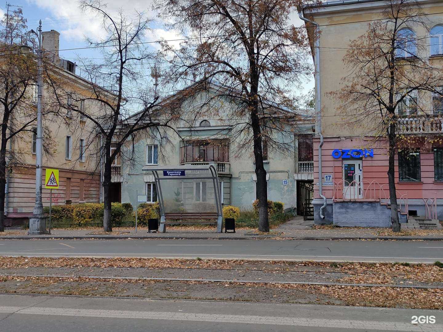 Отзывы на компанию Квеструм в Магнитогорске c фото - фотография 2 из 2