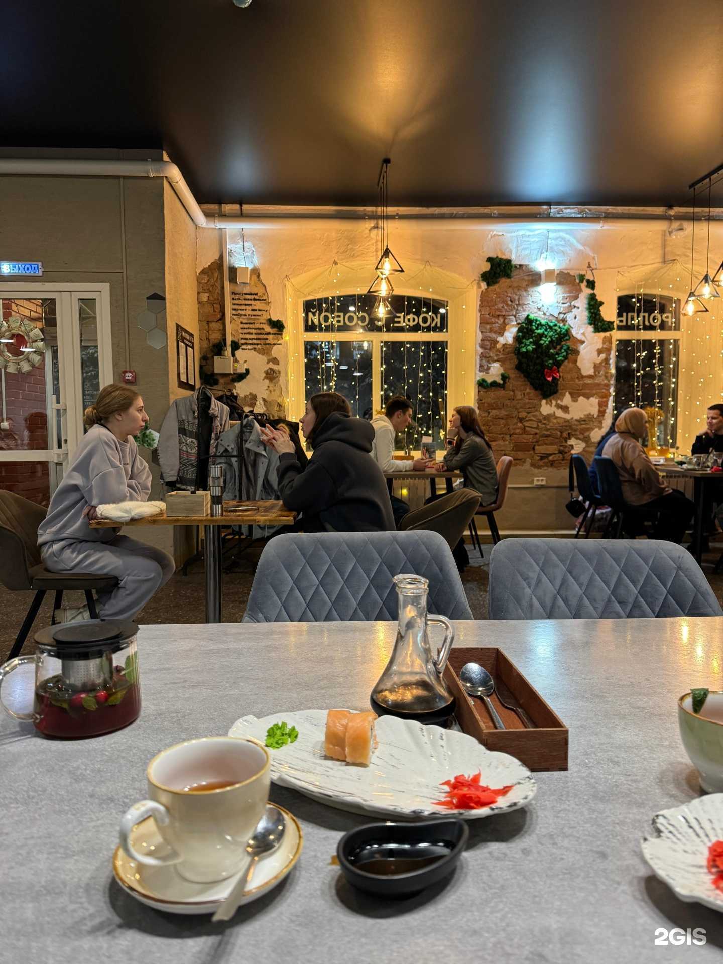 Отзывы на компанию Счастье есть в Белорецке c фото