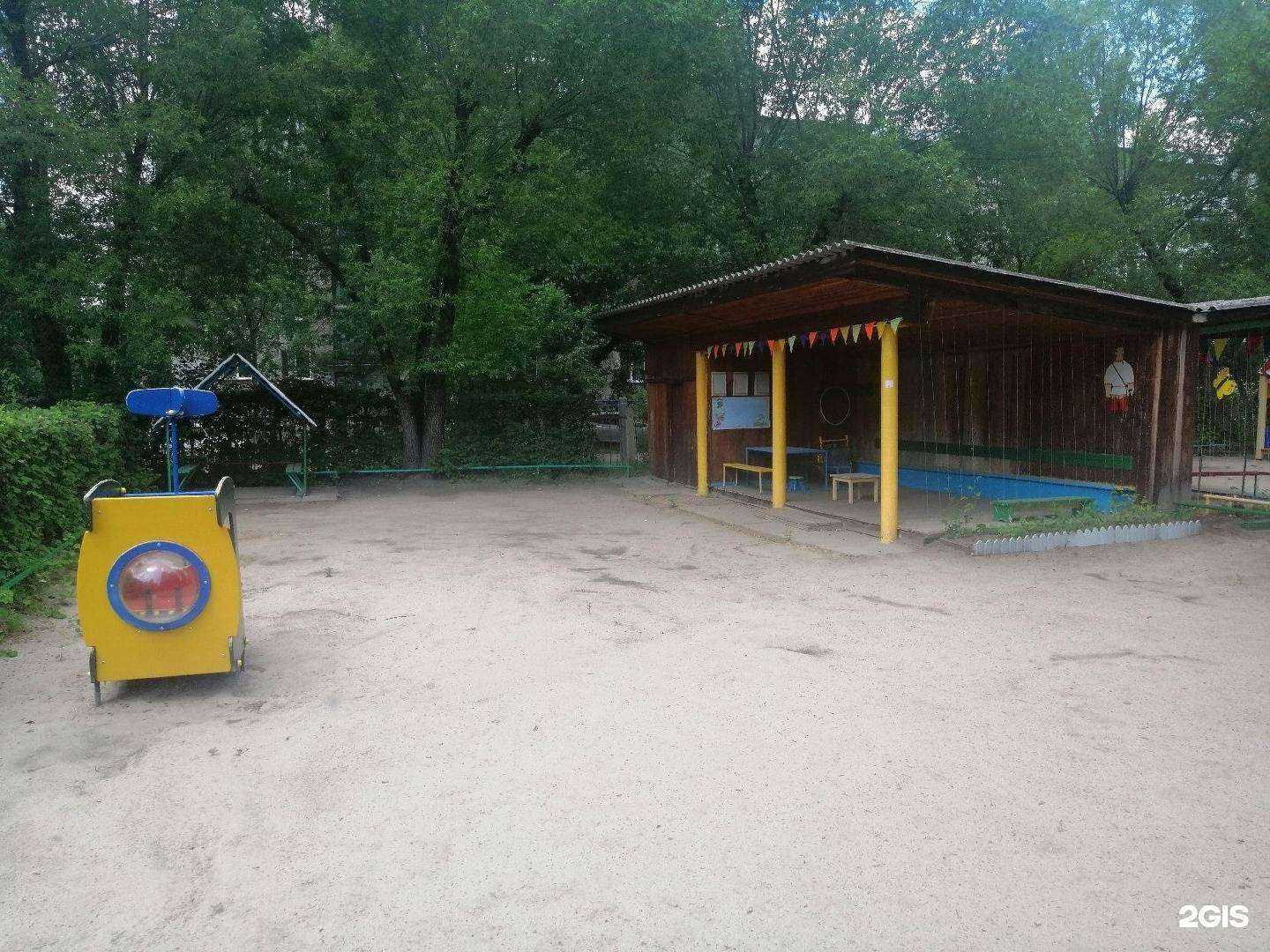 Отзывы на компанию Детский сад №53 в г. Северск c фото