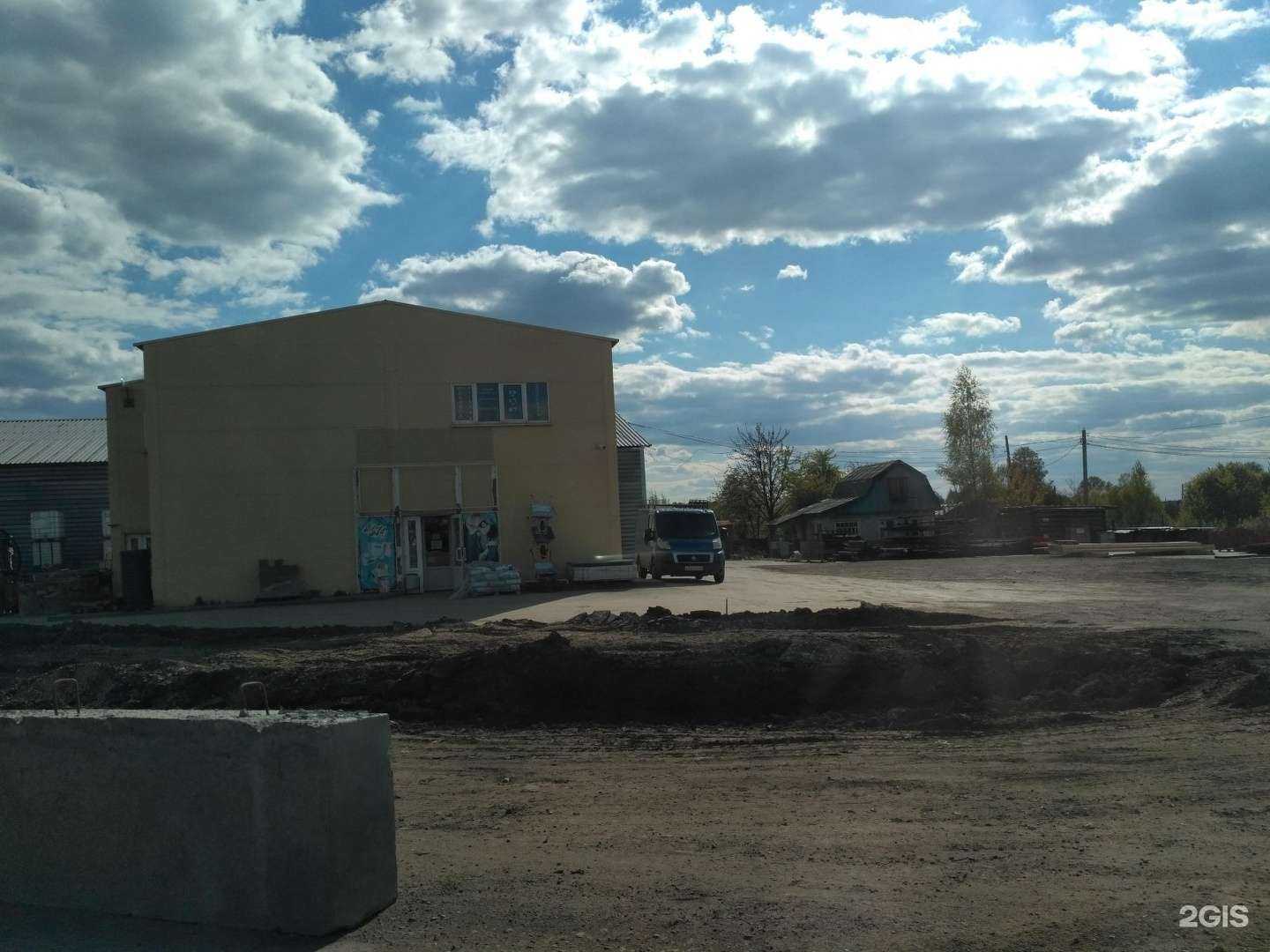 Отзывы на компанию Сириус в Рязани c фото