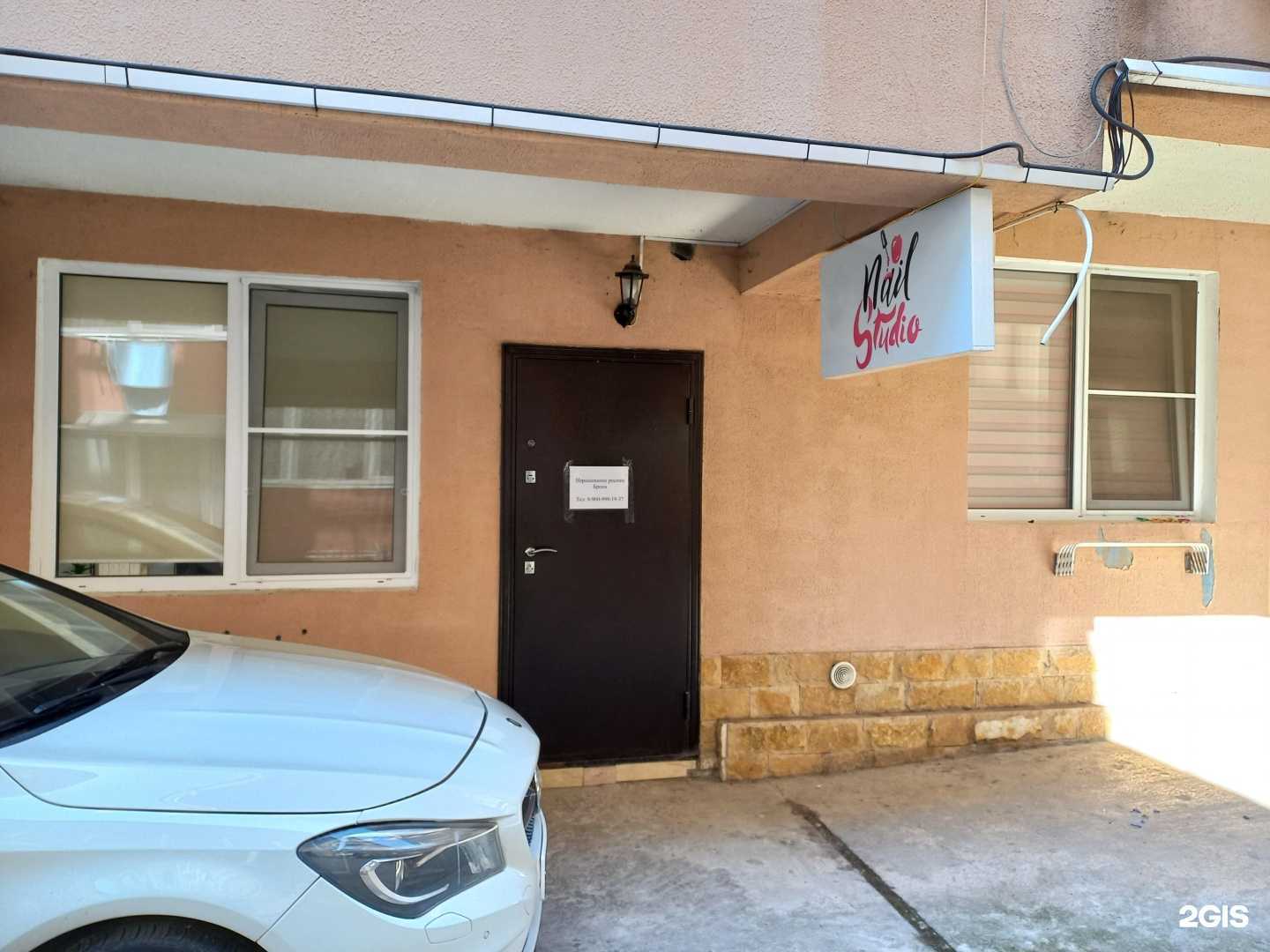 Отзывы на компанию Ногтевая студия в Сочи c фото