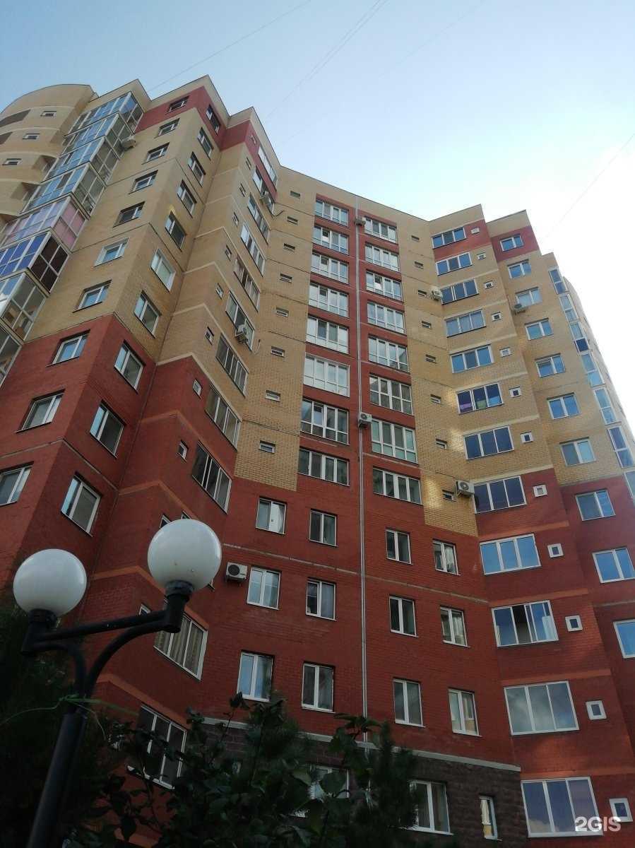 Отзывы на компанию Stella в Оренбурге c фото - фотография 2 из 2