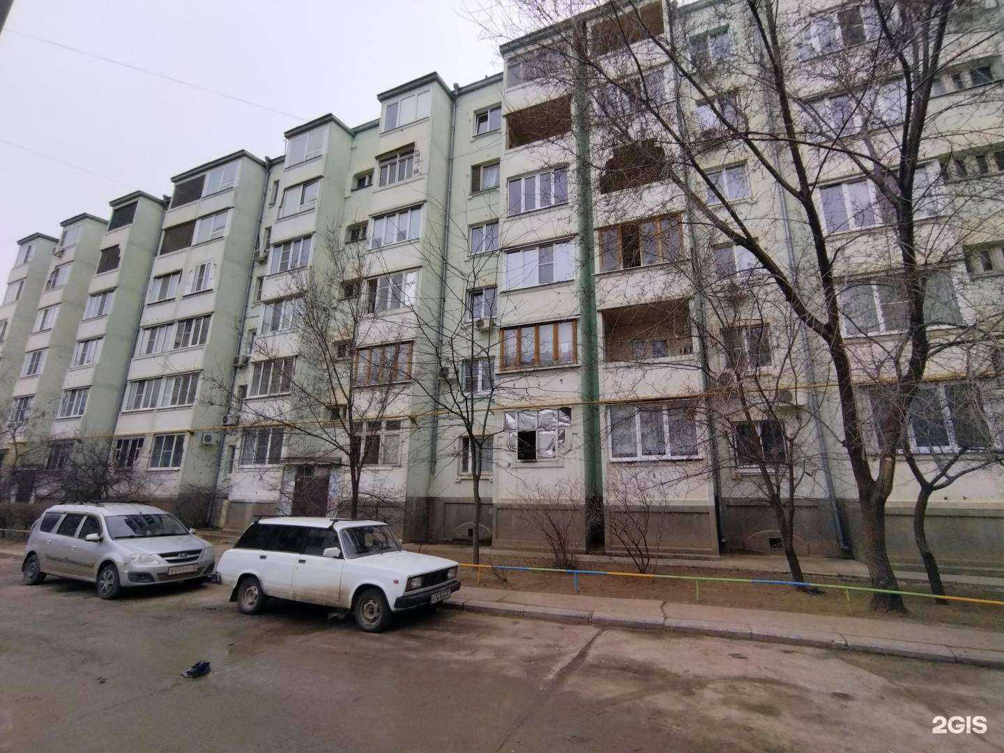 Отзывы на компанию Салон красоты в Астрахани c фото - фотография 2 из 2