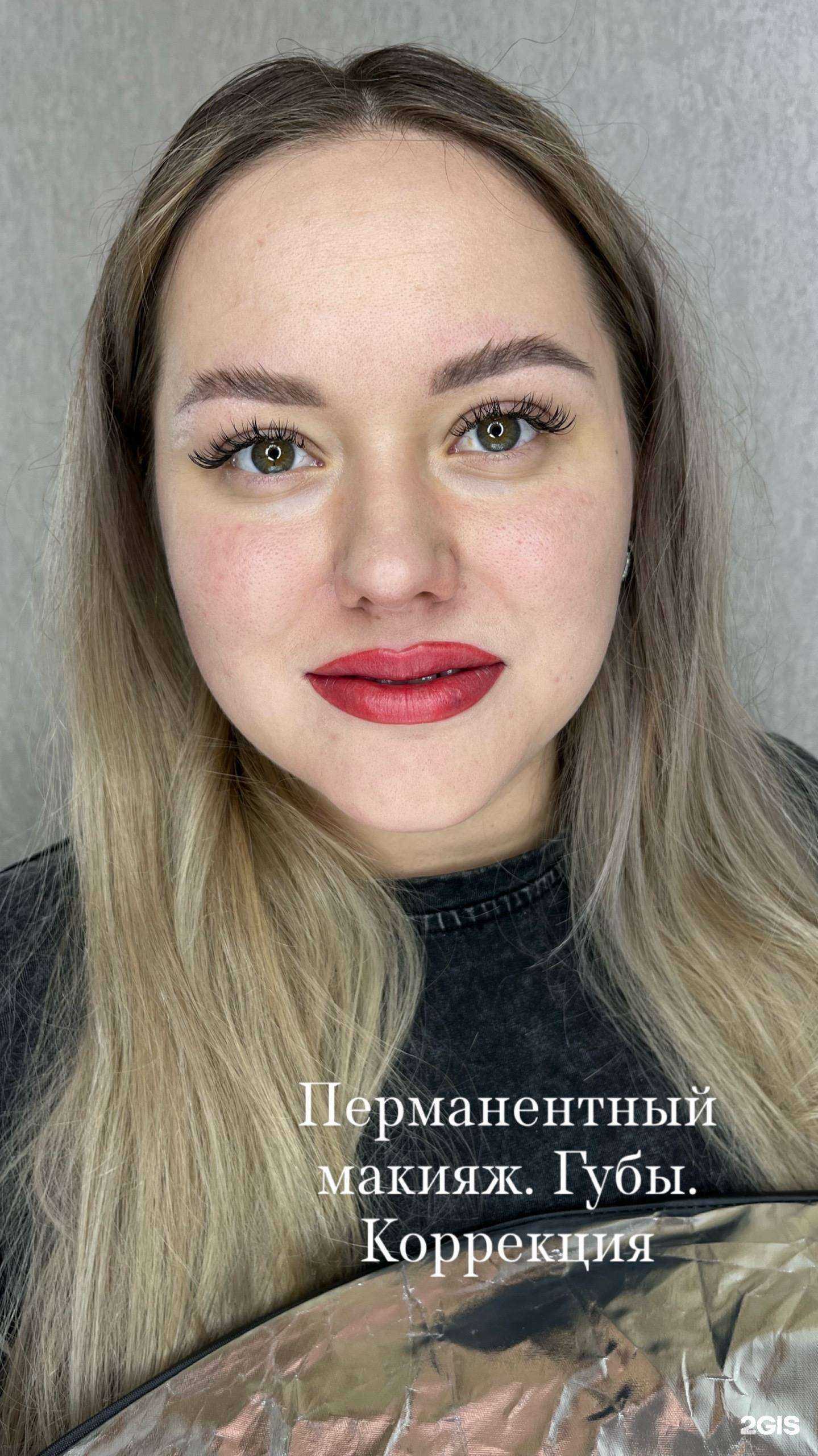 Отзывы на компанию Подружки в Иркутске c фото