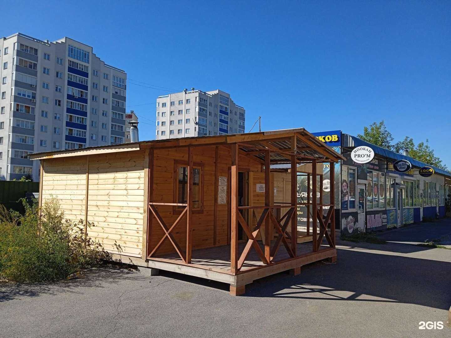 Отзывы на компанию Уралстройдерево в Миассе c фото