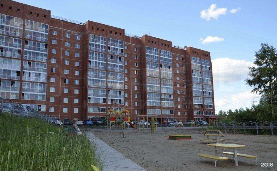 Отзывы на компанию Подгузники. Томск.ру в Северске c фото - фотография 2 из 2