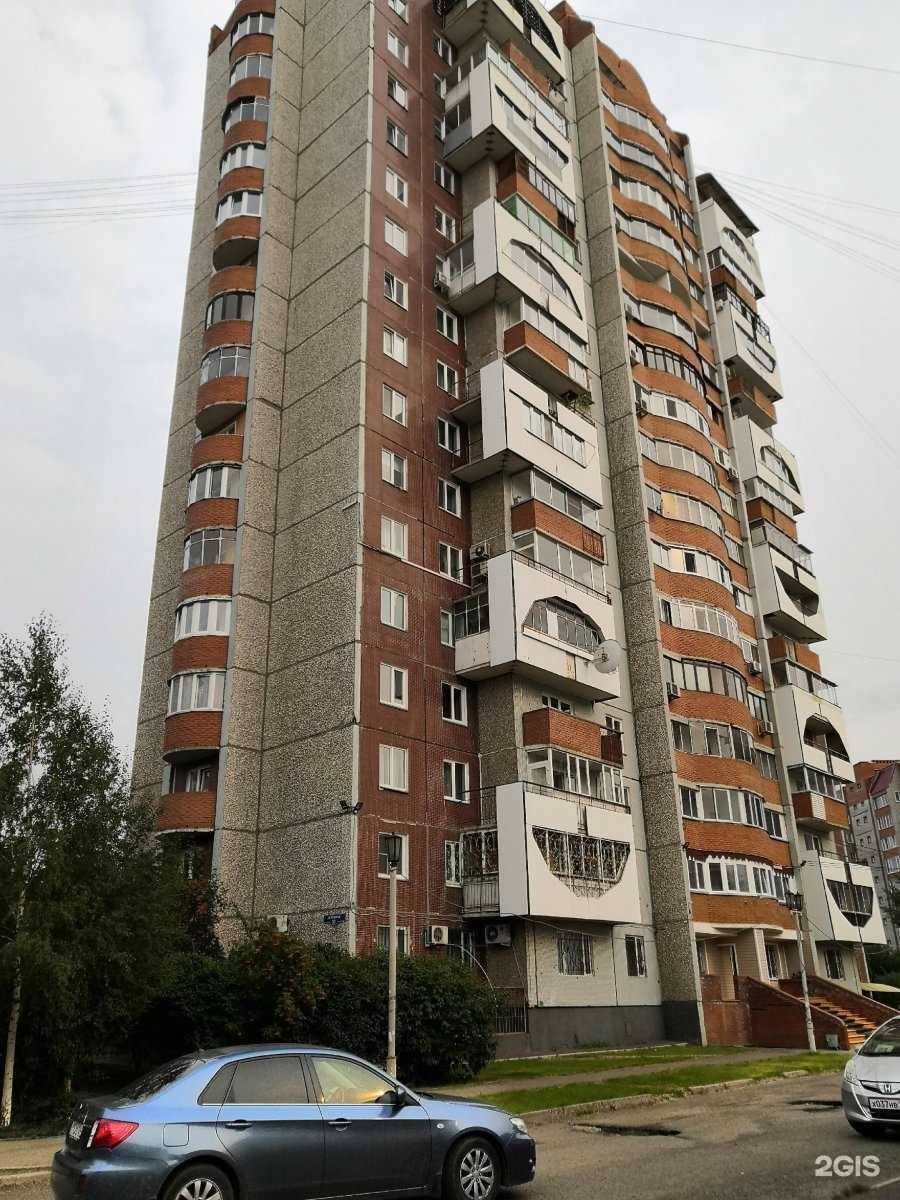 Отзывы на компанию Юридическая консультация в г. Красноярск c фото