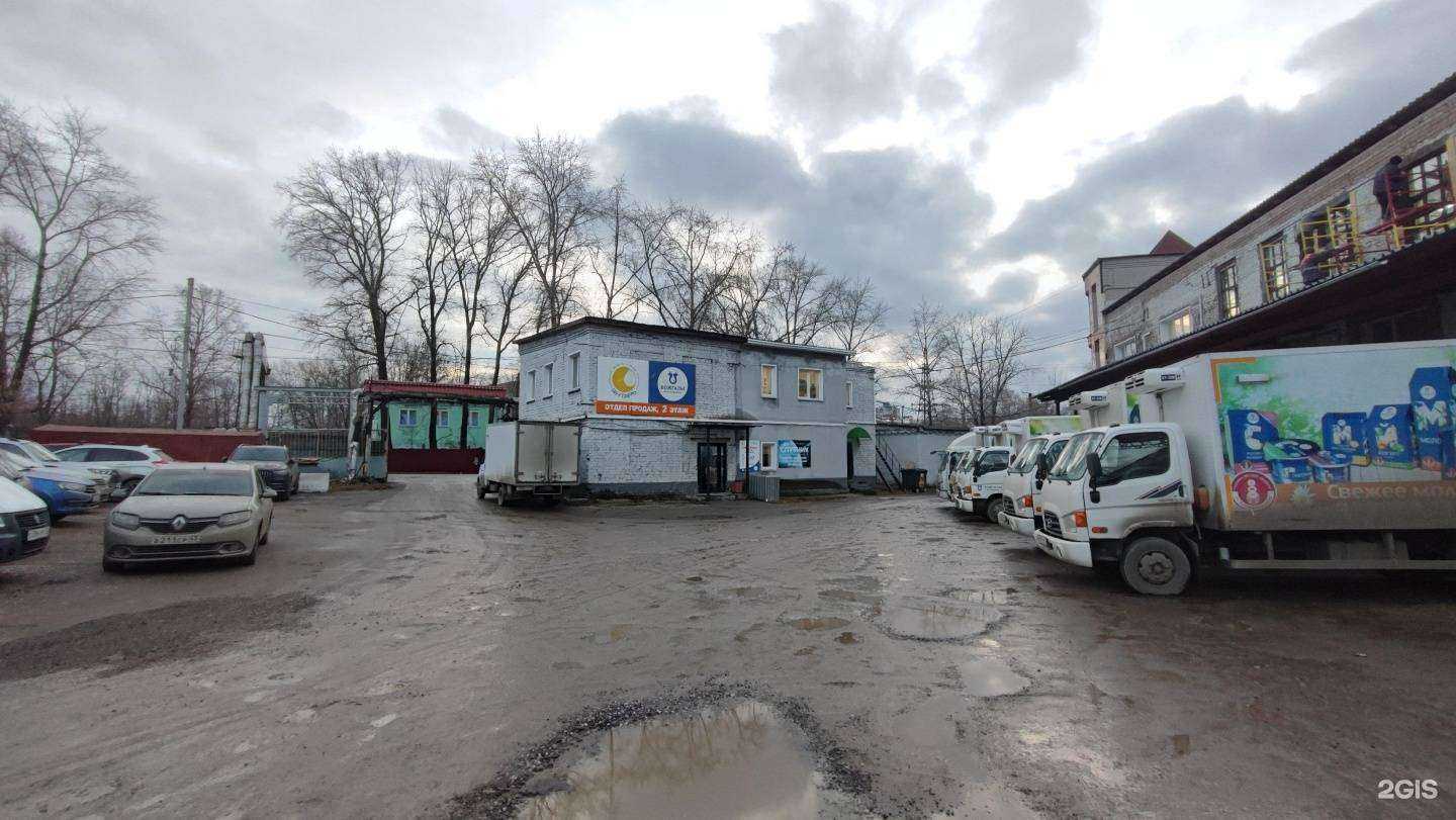 Отзывы на компанию Оконный эксперт в Кирове c фото - фотография 2 из 2