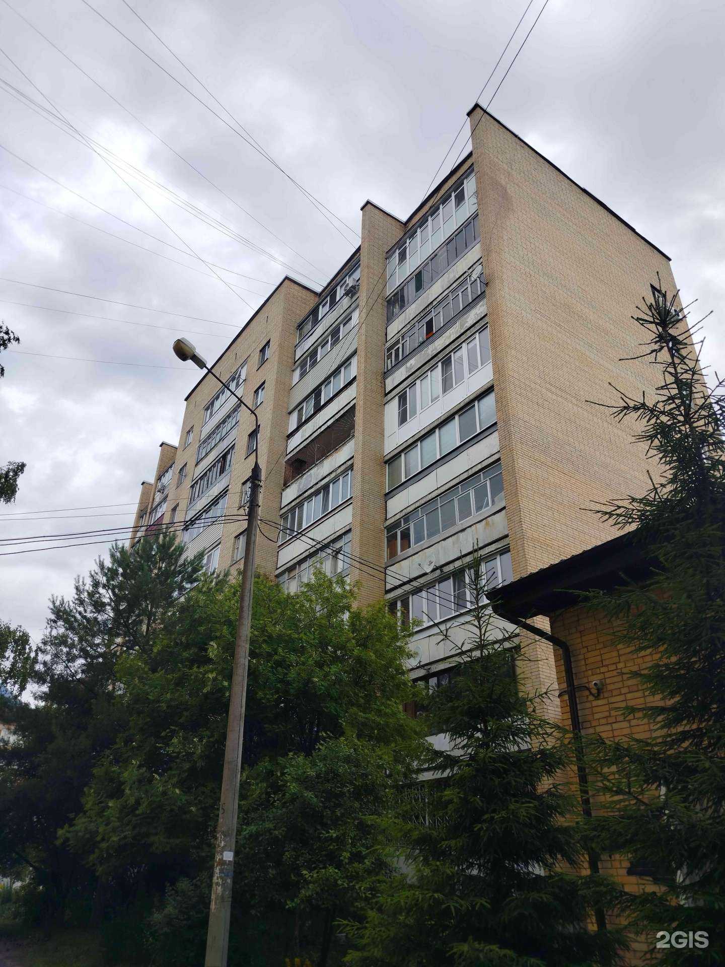 Отзывы на компанию Медэксперт в Чехове c фото - фотография 2 из 2