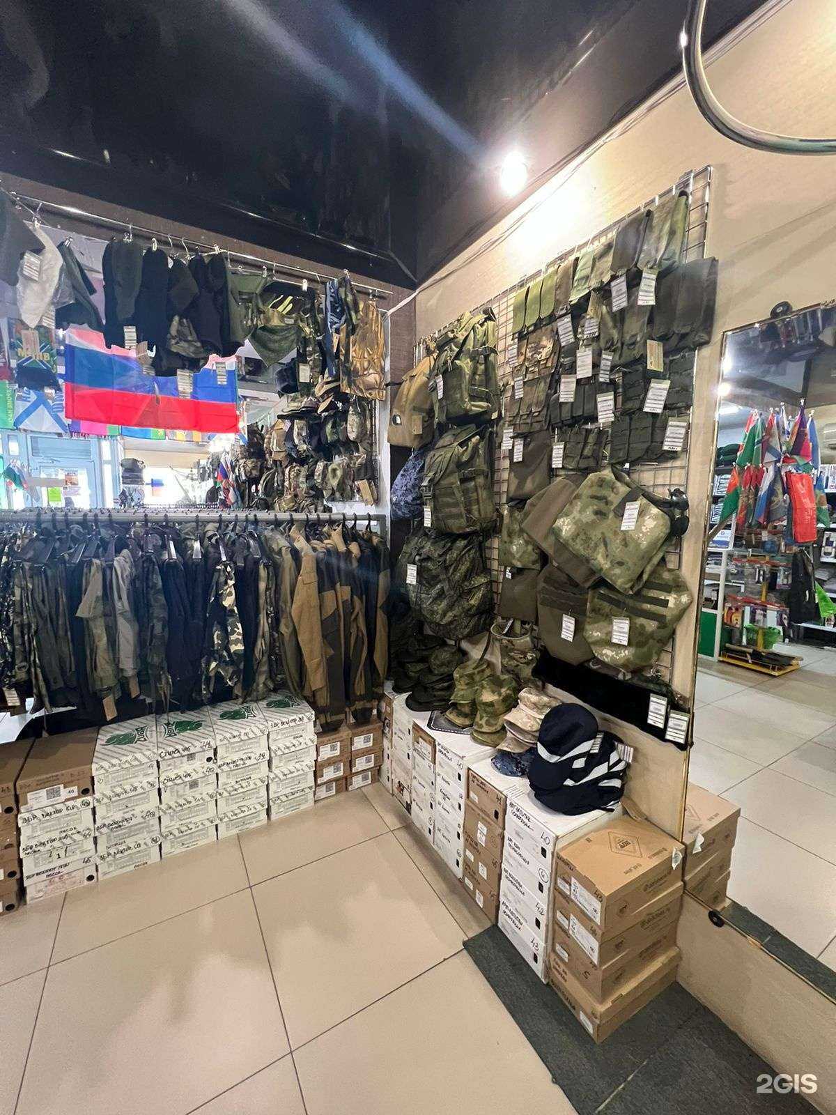 Отзывы на компанию Армейский магазин в г. Славянск-на-Кубани c фото